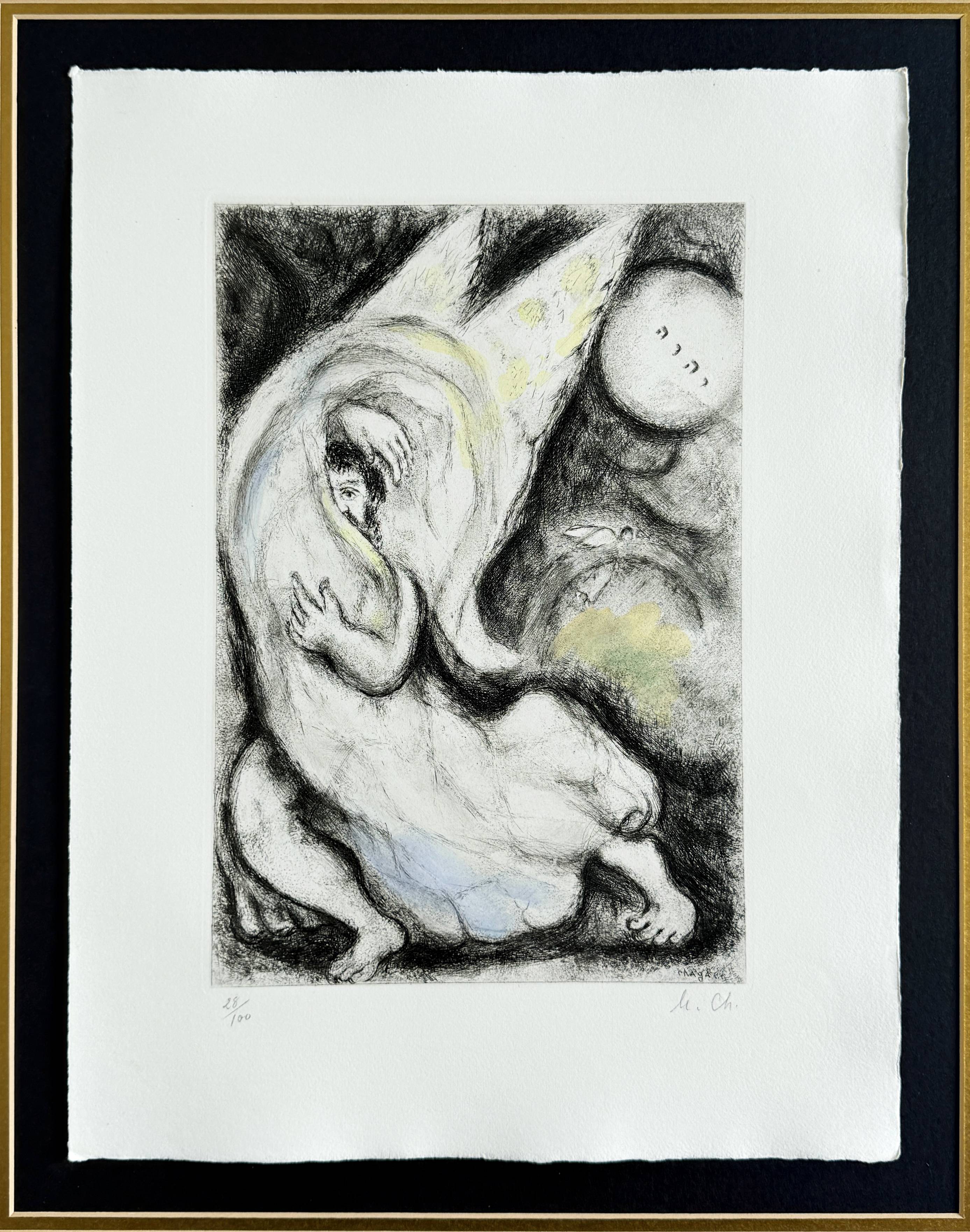 Marc Chagall - Promise to Jerusalem, 1956 - Image 8