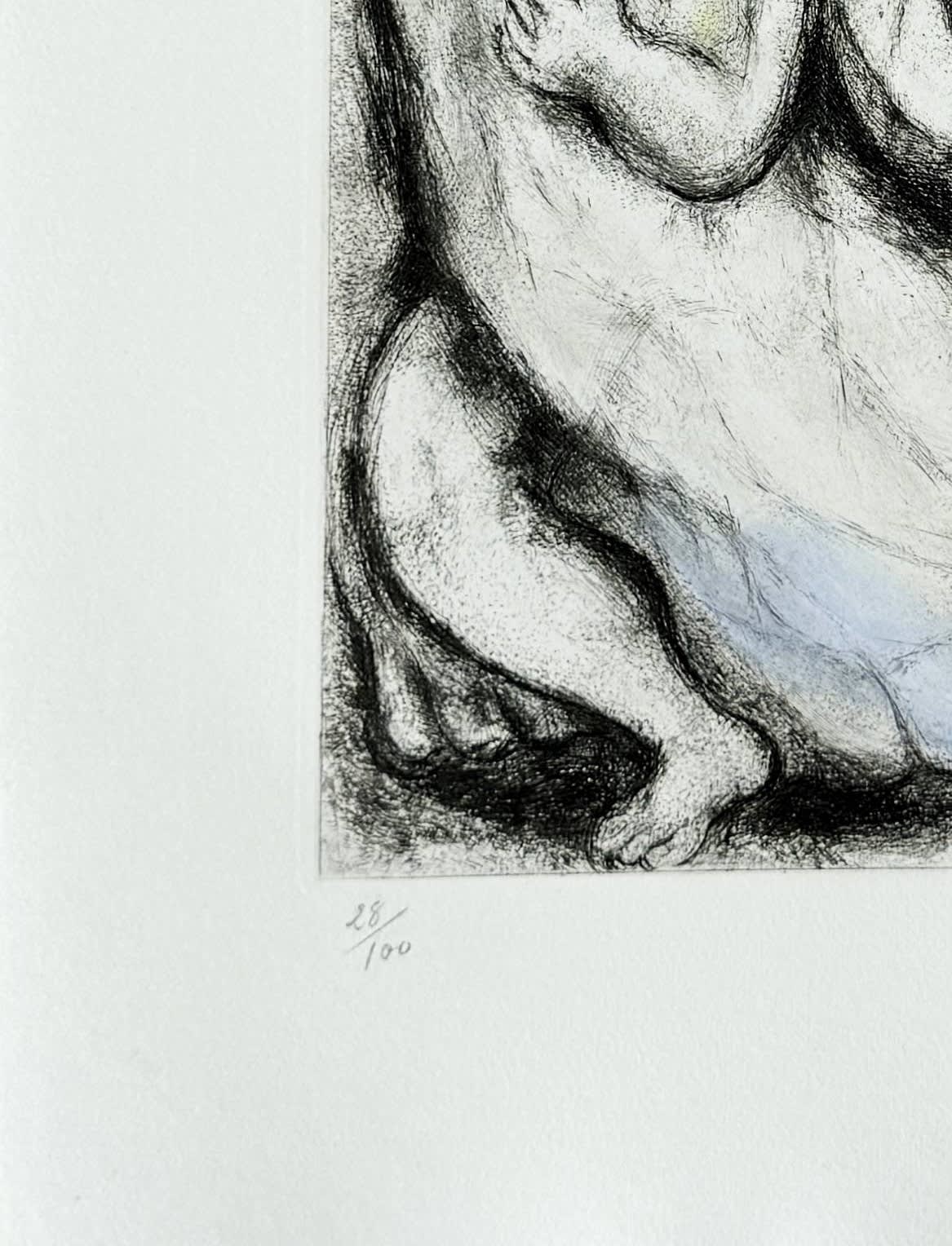 Marc Chagall - Promise to Jerusalem, 1956 5 Marc Chagall - Promise to Jerusalem, 1956 - Image 5