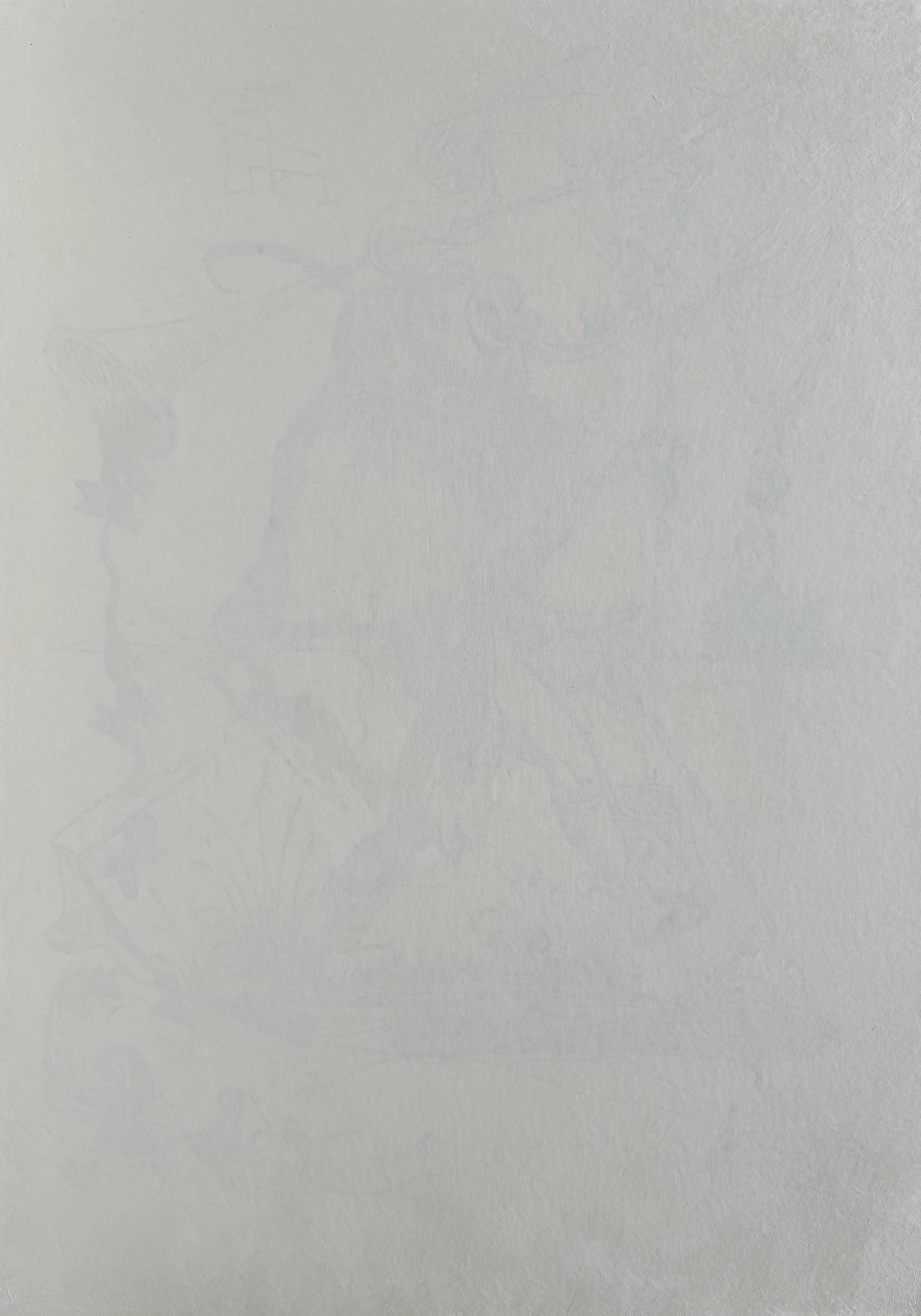 Salvador Dali - Les Songes Drôlatiques de Pantagruel, Planche VI, 1973 - Image 7