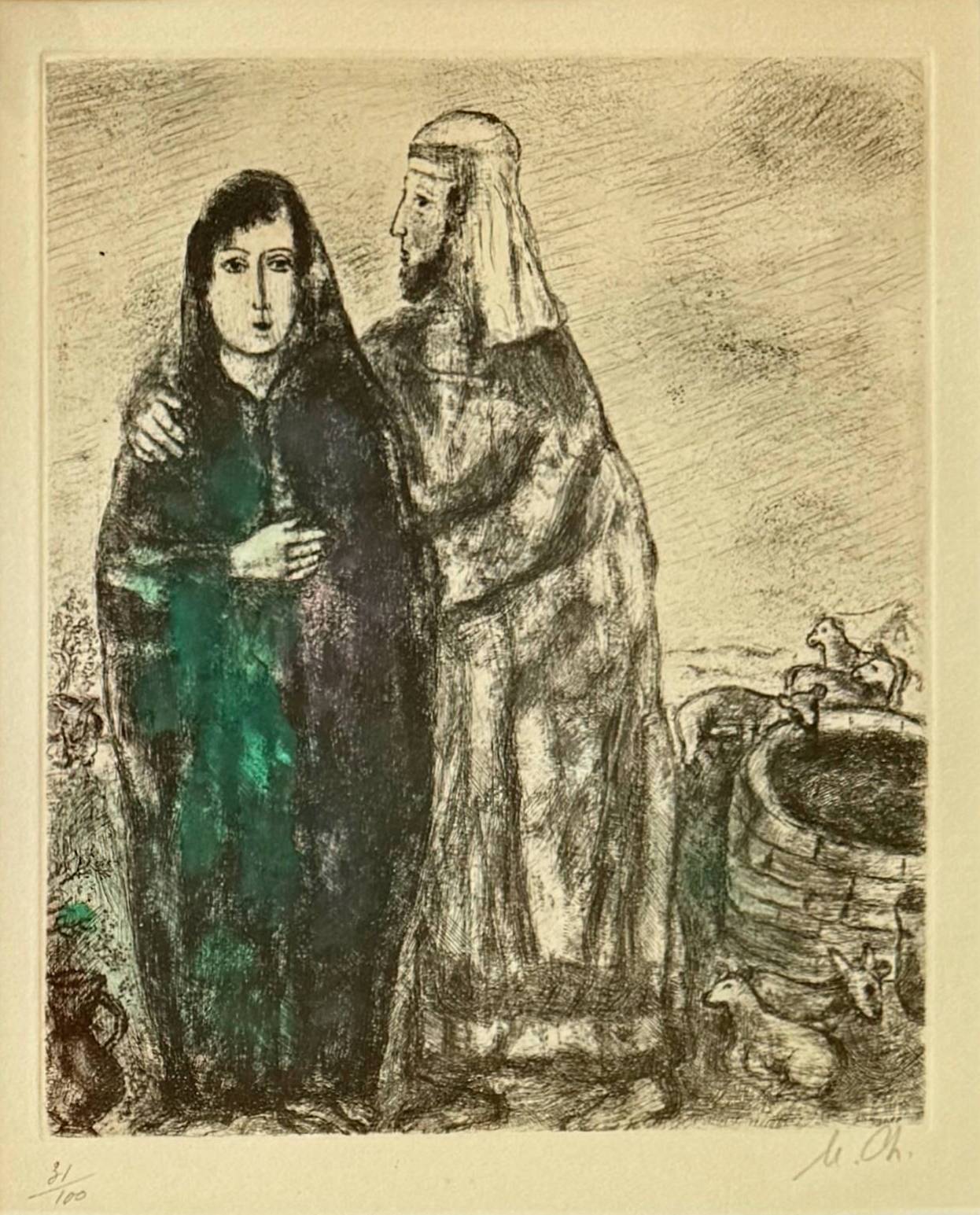 Marc Chagall - Meeting of Jacob and Rachel at the well, 1952 - Image 2