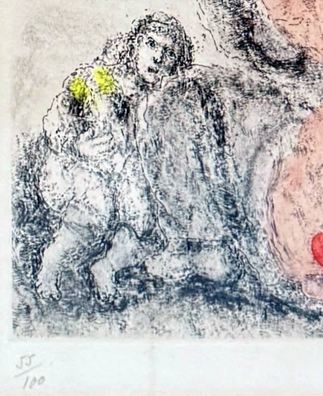 Marc Chagall - Hannah Praying to God, 1952 - Image 5