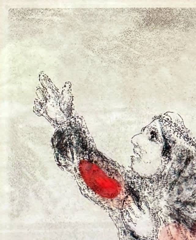 Marc Chagall - Hannah Praying to God, 1952 - Image 3