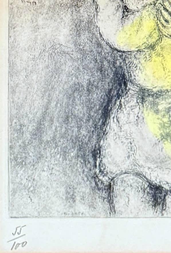 Marc Chagall - The Anointing of Saul, 1952 - Image 5