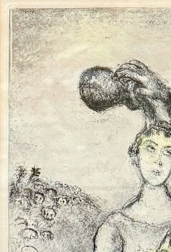 Marc Chagall - The Anointing of Saul, 1952 - Image 3