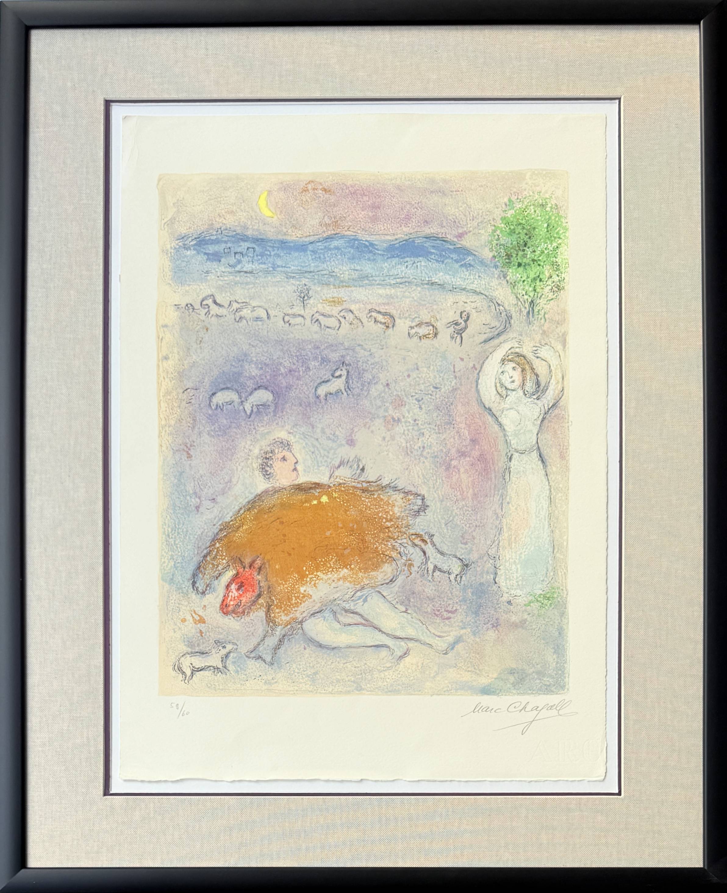 Marc Chagall - La Ruse de Dorcon, from Daphnis et Chloé, 1961