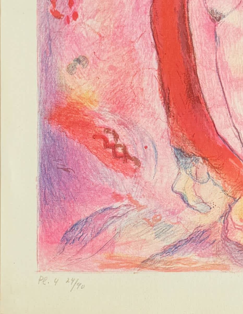 Marc Chagall - Disrobing Her with His Own Hand..., from Four Tales from the Arabian Nights, 1948 - Image 6