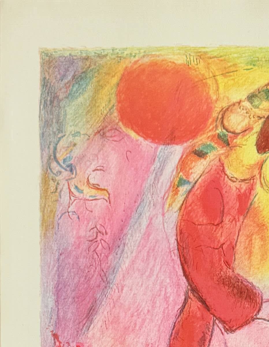 Marc Chagall - Disrobing Her with His Own Hand..., from Four Tales from the Arabian Nights, 1948 - Image 4