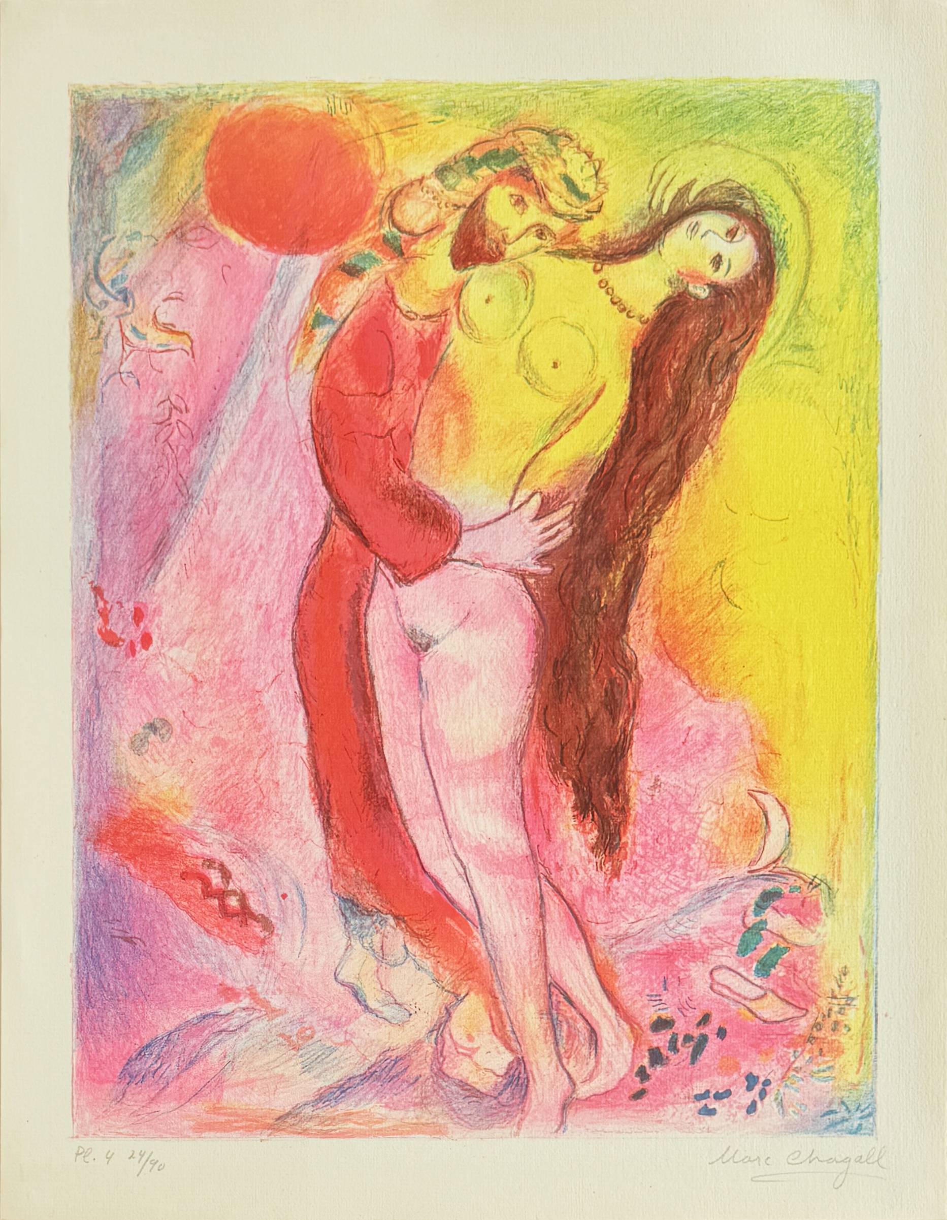 Marc Chagall - Disrobing Her with His Own Hand..., from Four Tales from the Arabian Nights, 1948 - Image 3