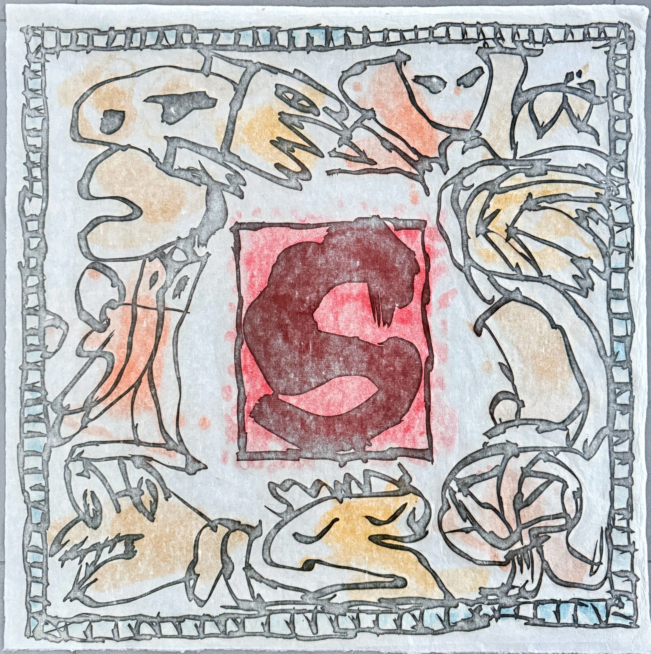 Pierre Alechinsky - S aspiré, 1988 - Image 7