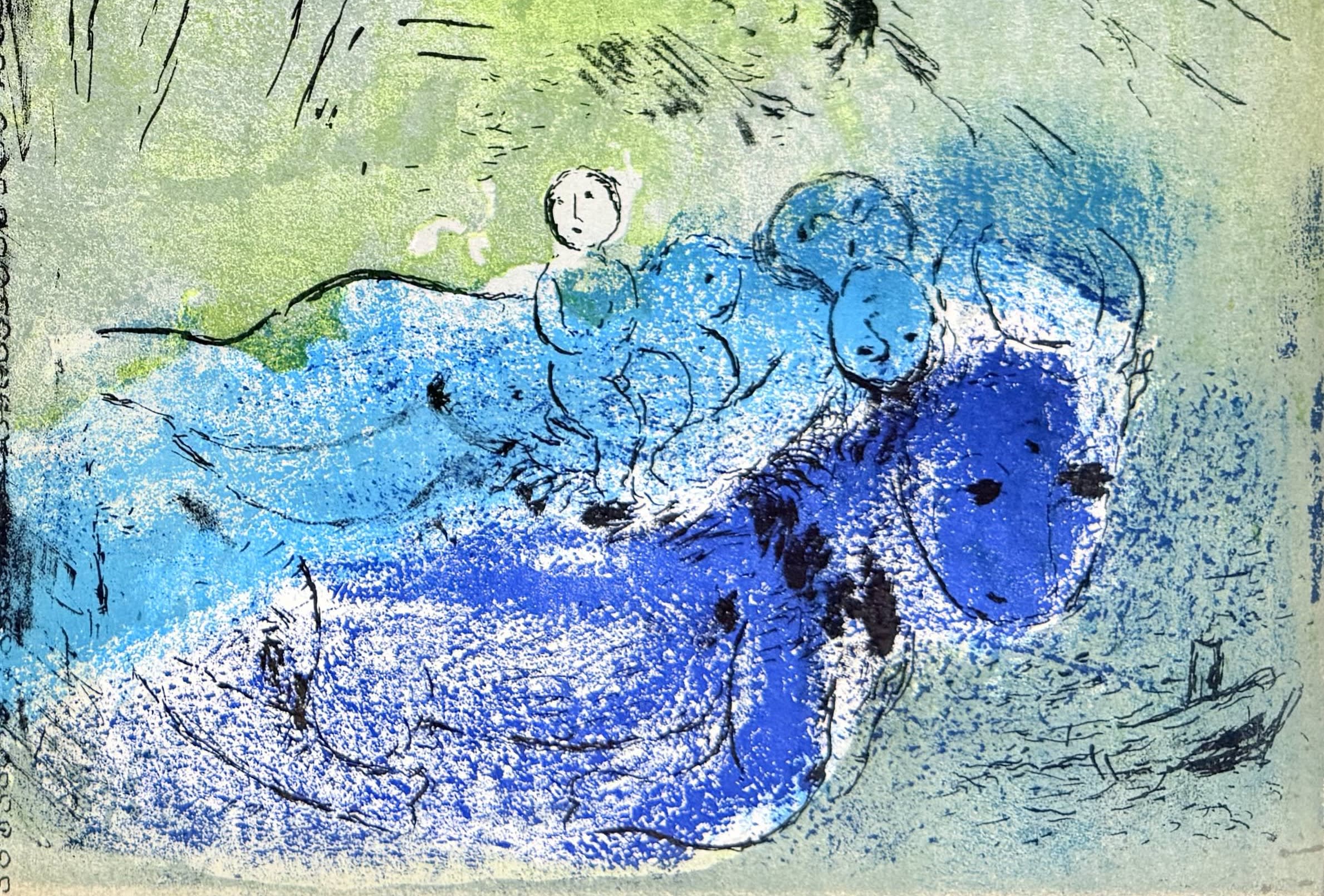Marc Chagall - Vision de Paris, 1952 - Image 5