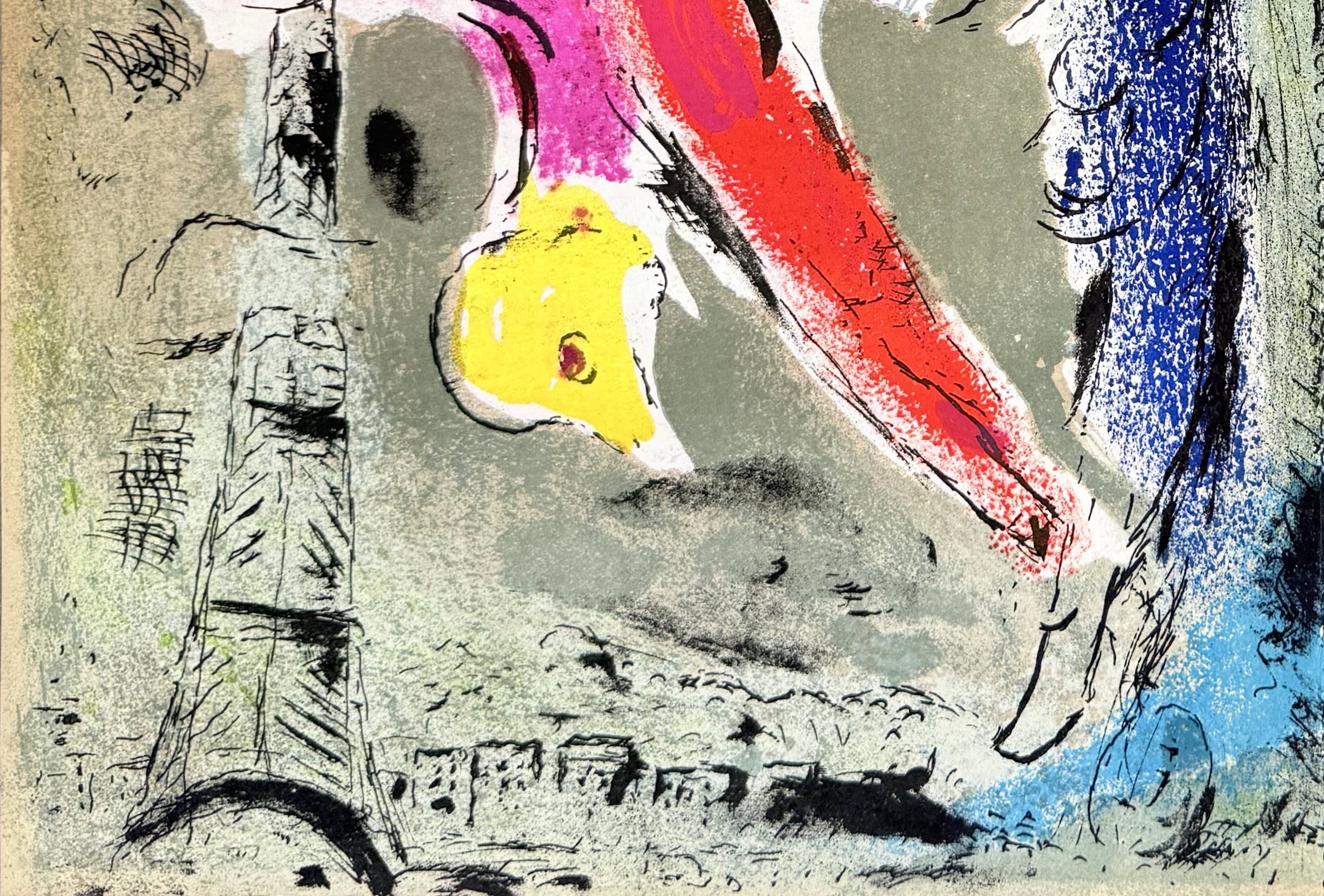 Marc Chagall - Vision de Paris, 1952 - Image 4