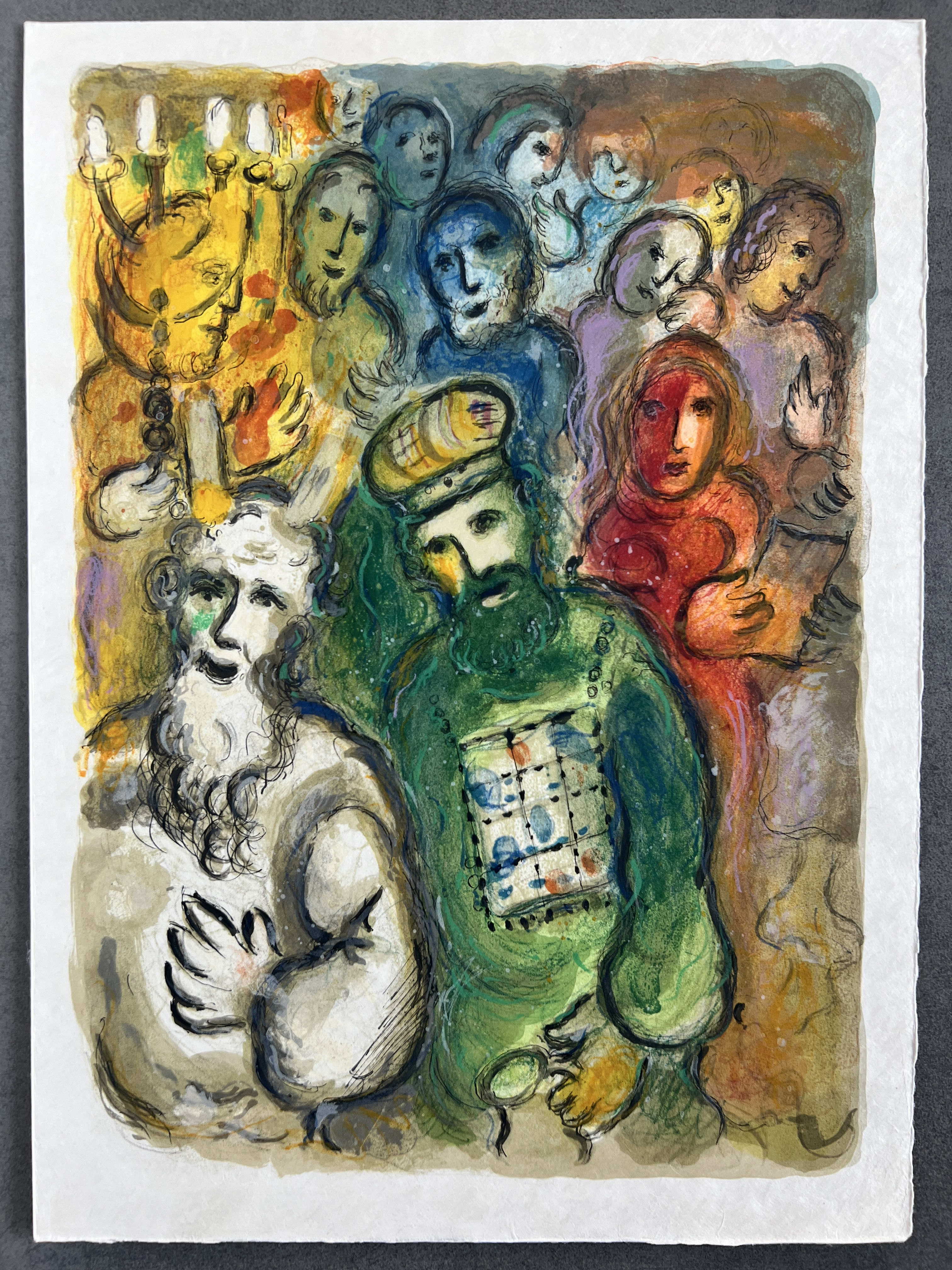 Marc Chagall - So went Moses and Aaron, and gathered all the Elders of the children of Israel, 1966 - Image 6