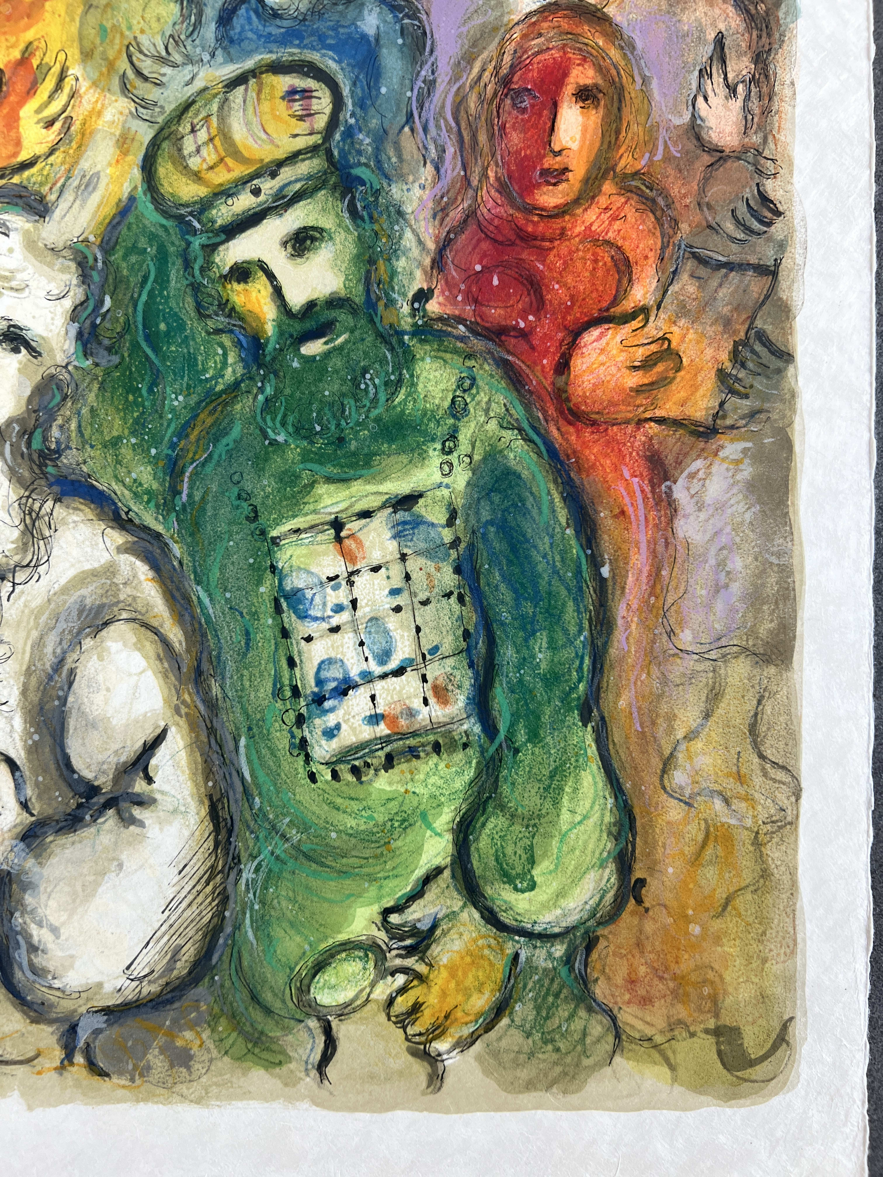 Marc Chagall - So went Moses and Aaron, and gathered all the Elders of the children of Israel, 1966 - Image 5