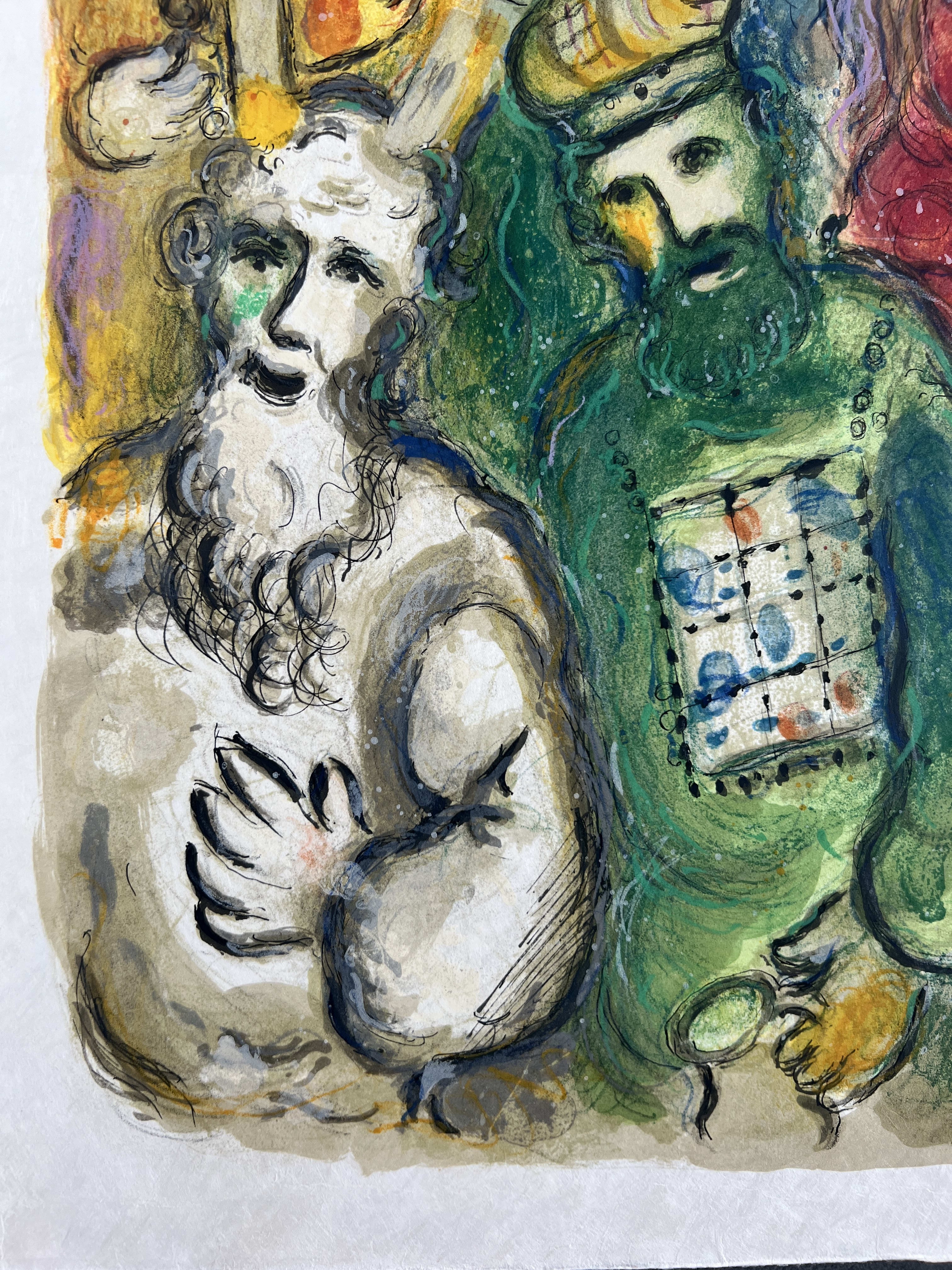 Marc Chagall - So went Moses and Aaron, and gathered all the Elders of the children of Israel, 1966 - Image 4