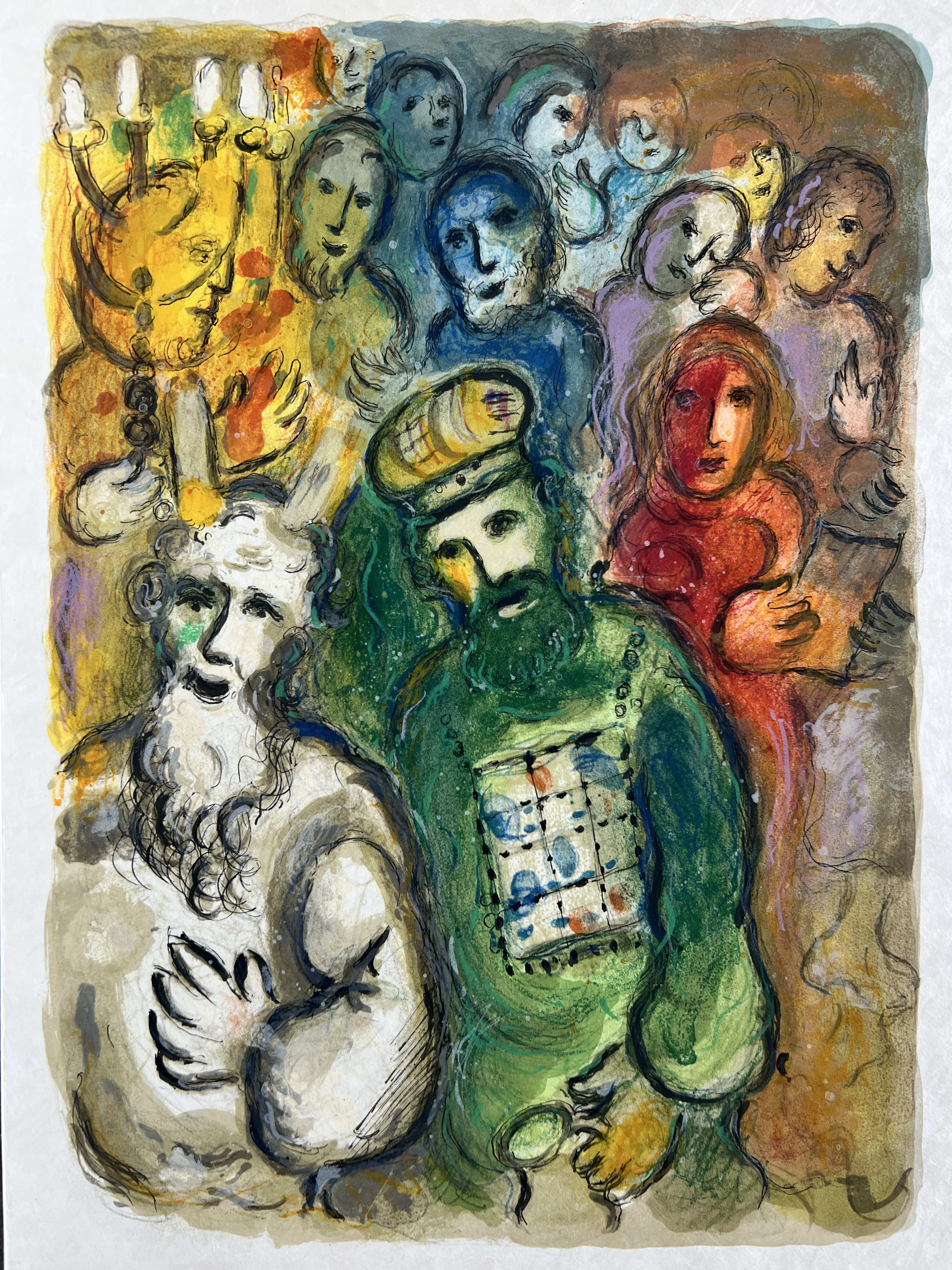 Marc Chagall - So went Moses and Aaron, and gathered all the Elders of the children of Israel, 1966