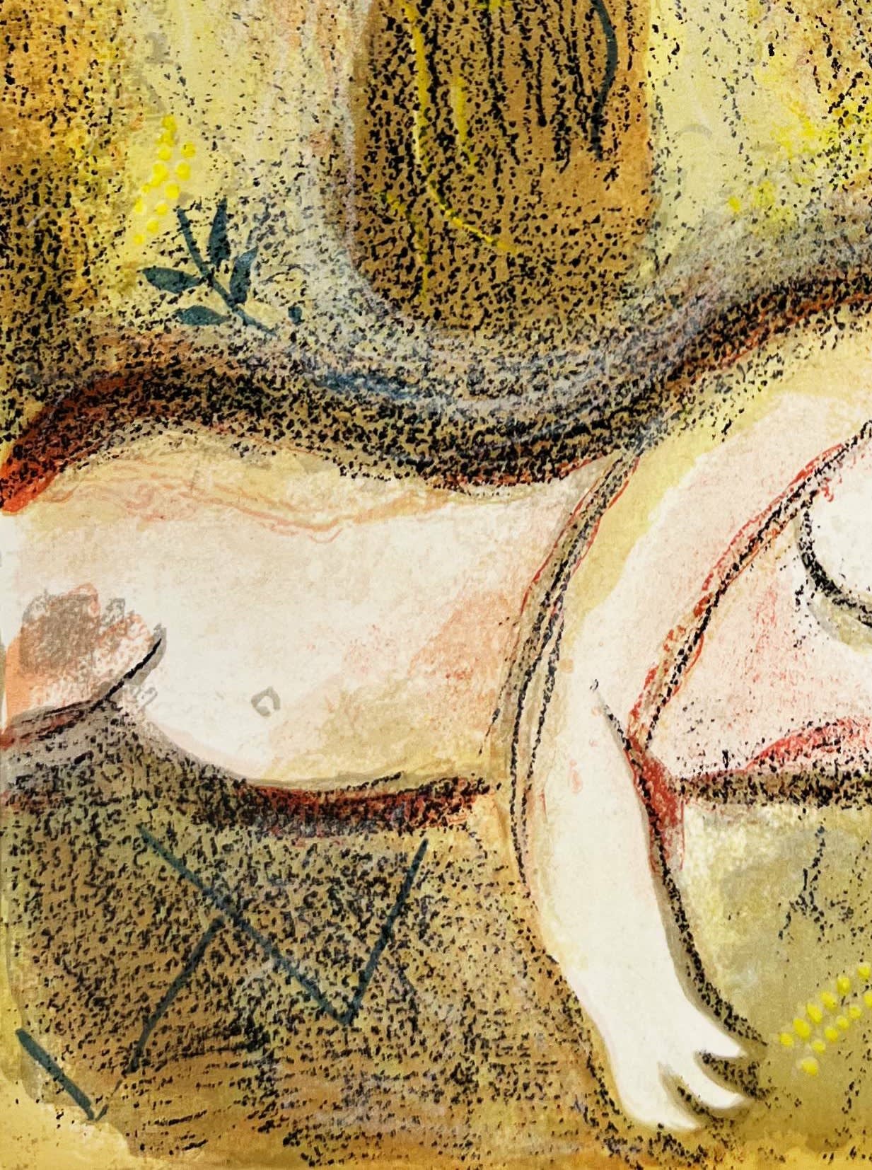 Marc Chagall - Boaz wakes up and sees Ruth, 1960 - Image 4