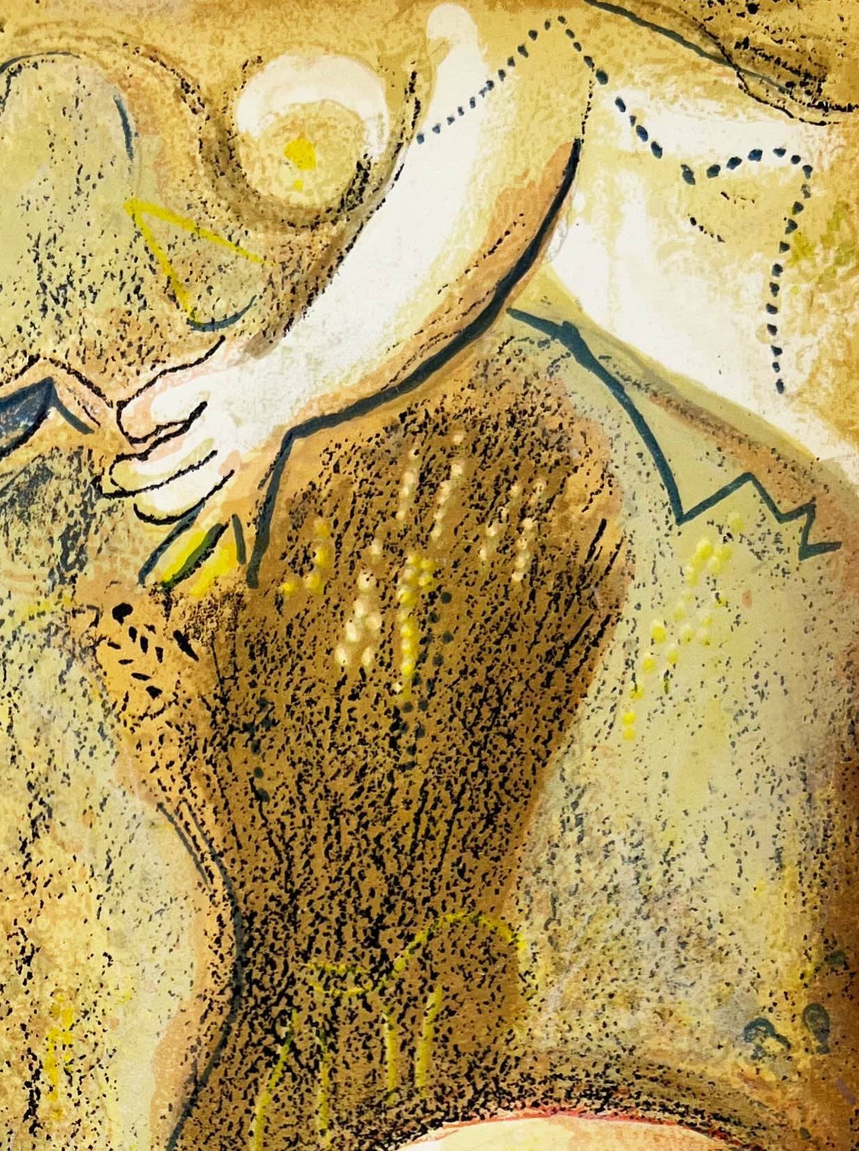 Marc Chagall - Boaz wakes up and sees Ruth, 1960 - Image 3