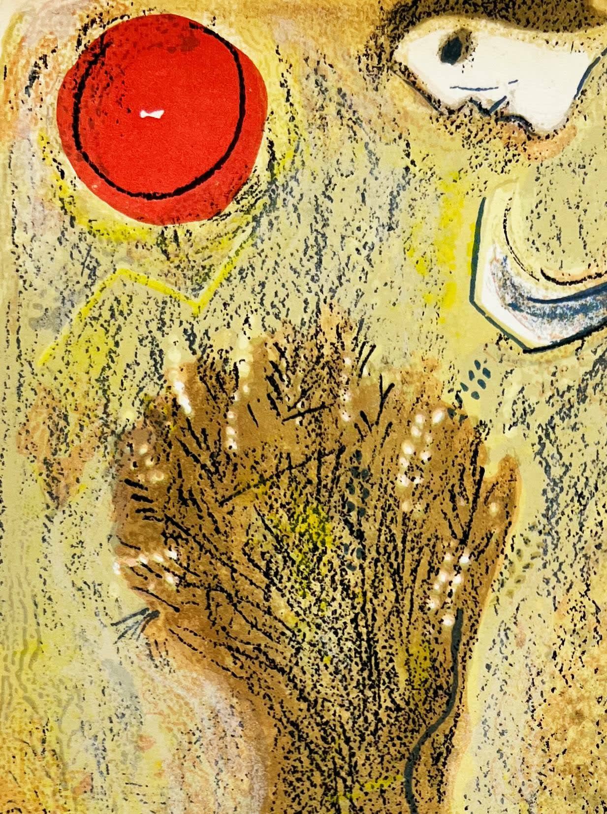 Marc Chagall - Boaz wakes up and sees Ruth, 1960 - Image 2