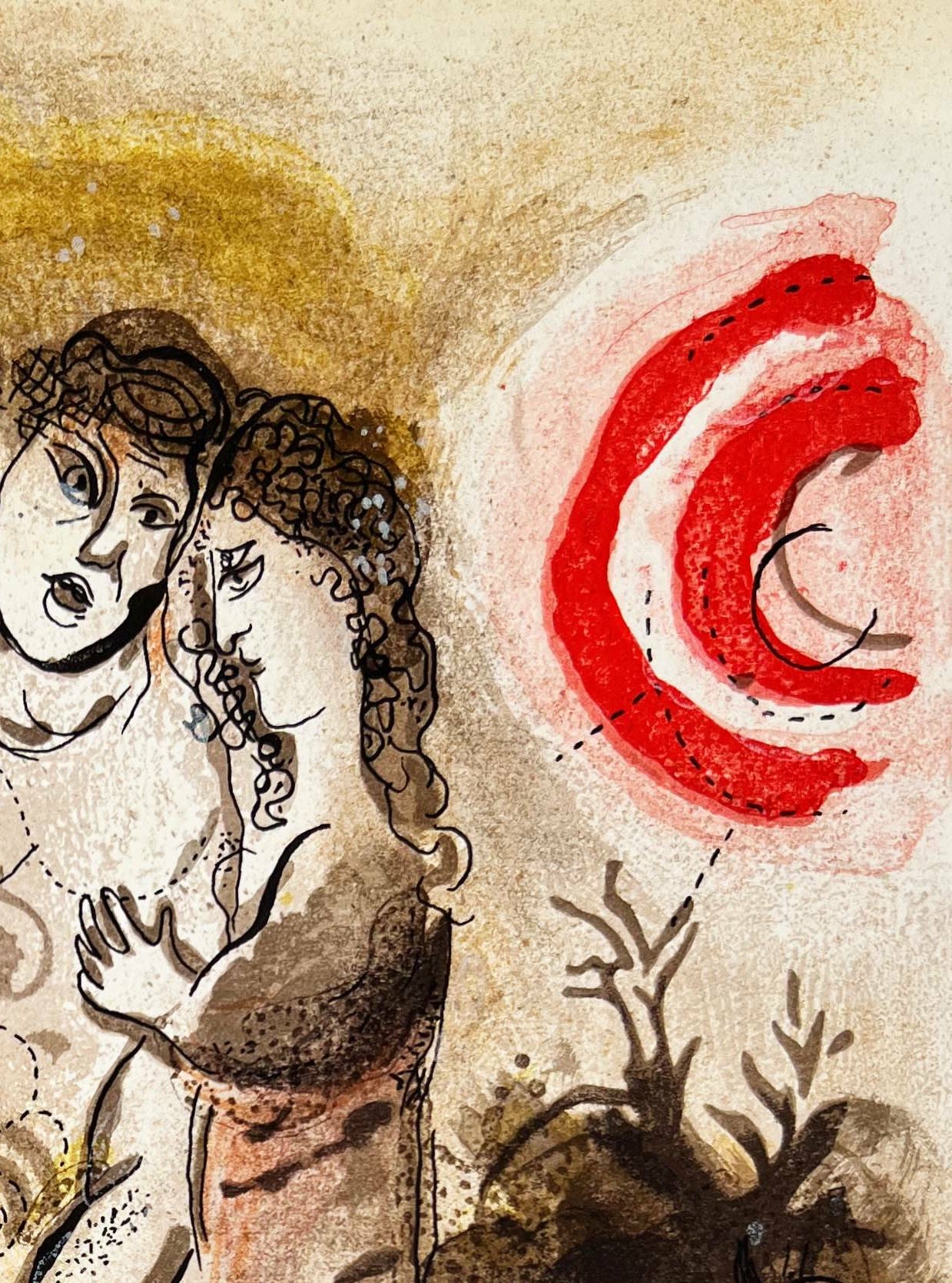 Marc Chagall - Naomi and her Daughters-in-Law, 1960 - Image 3