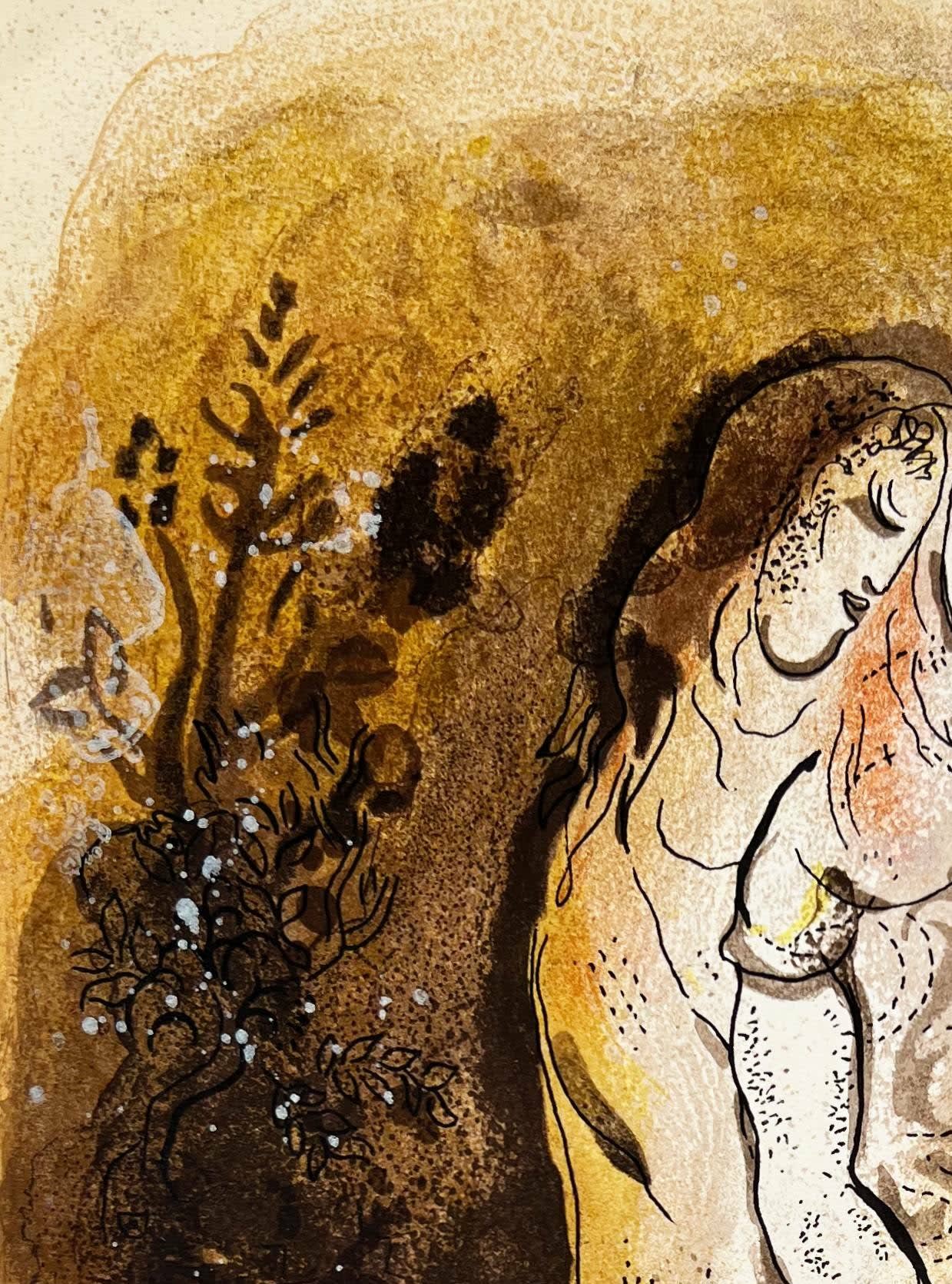 Marc Chagall - Naomi and her Daughters-in-Law, 1960 - Image 2