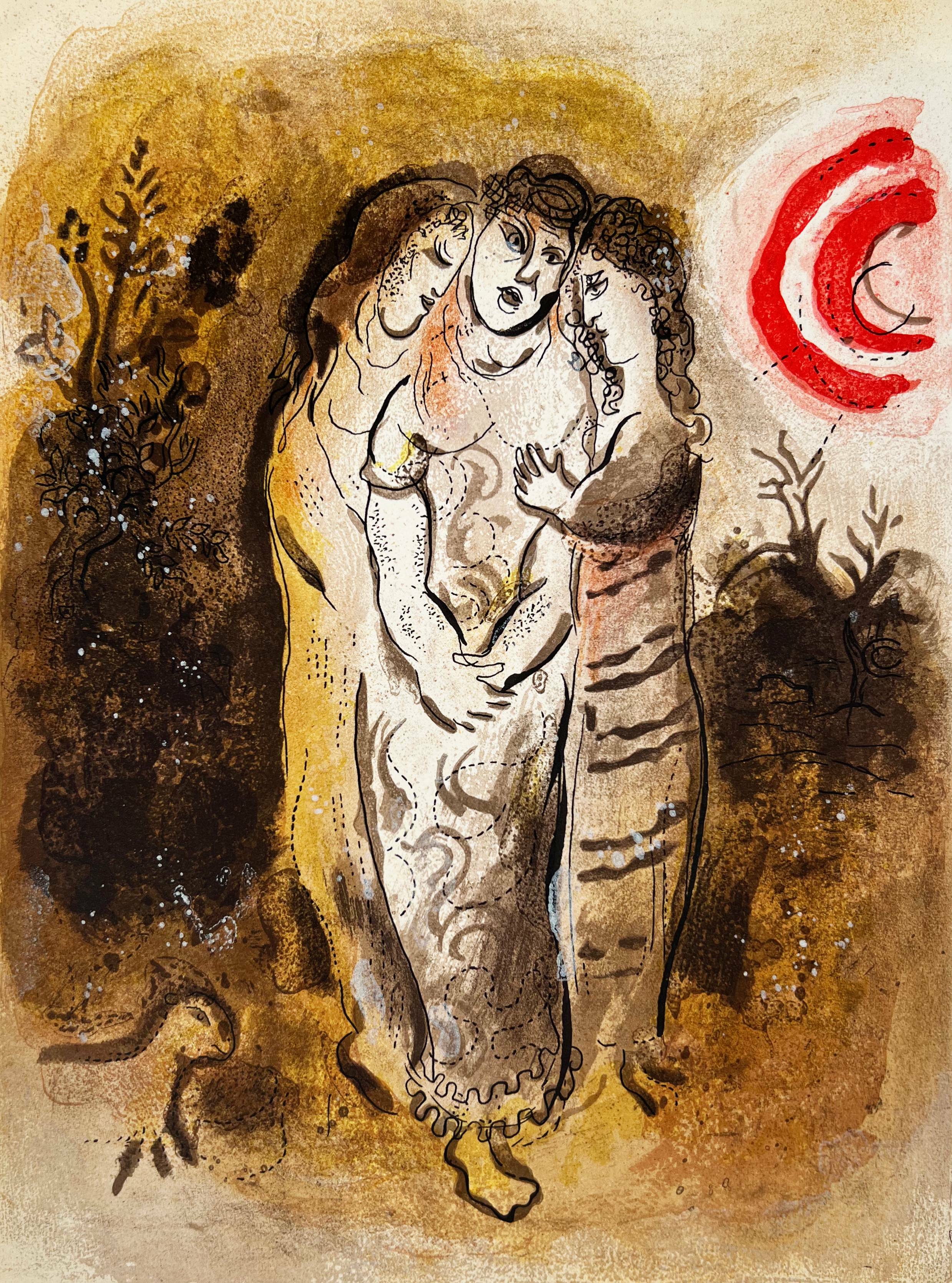 Marc Chagall - Naomi and her Daughters-in-Law, 1960