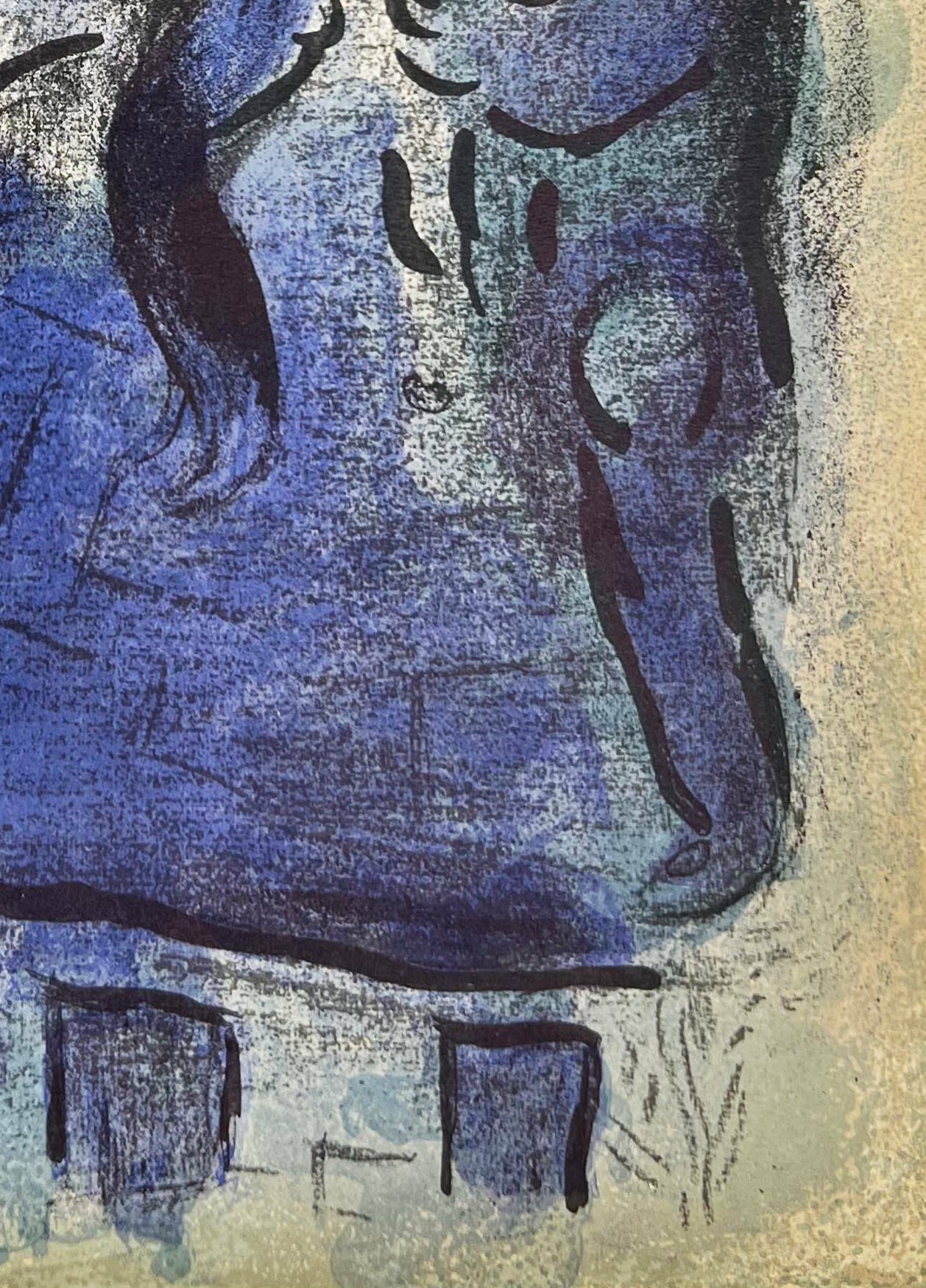 Marc Chagall - Rahab and the Spies of Jericho, 1960 - Image 5