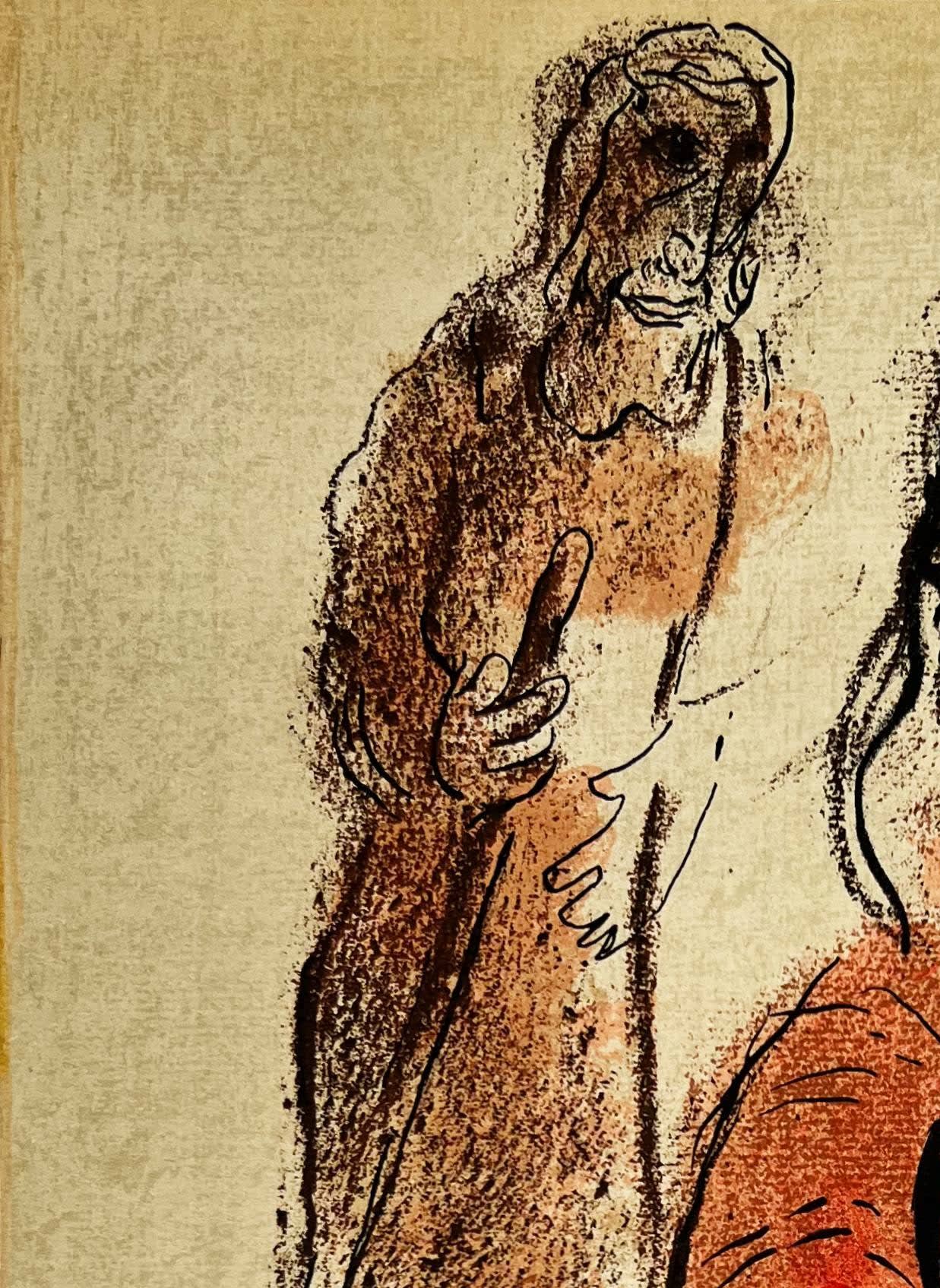 Marc Chagall - Tamar, 1960 - Image 2