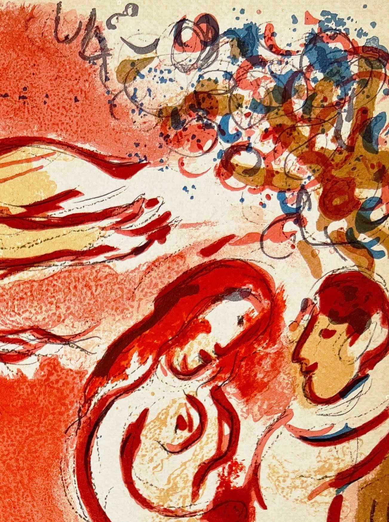 Marc Chagall - Adam and Eve, 1960 - Image 3