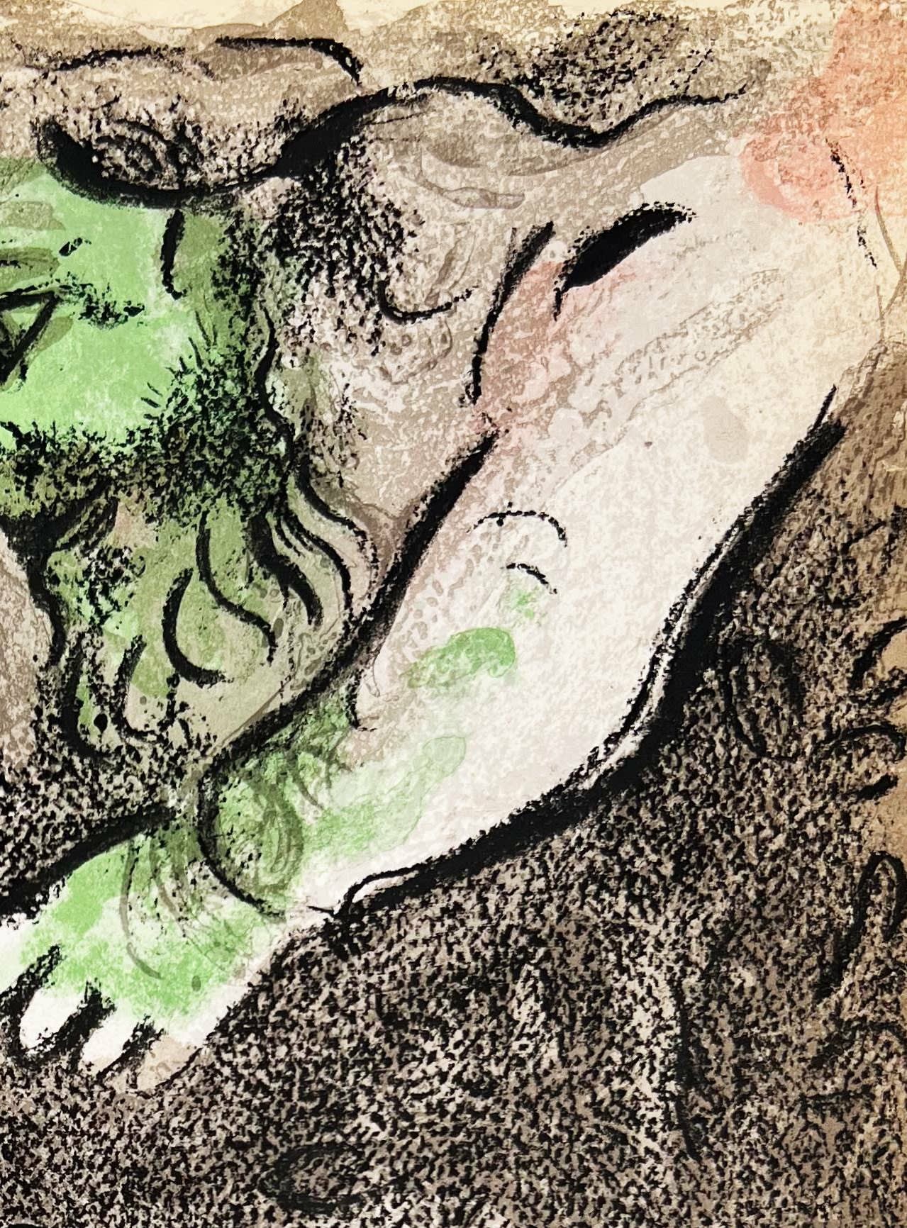 Marc Chagall - Eve is Condemned by God, 1960 - Image 3