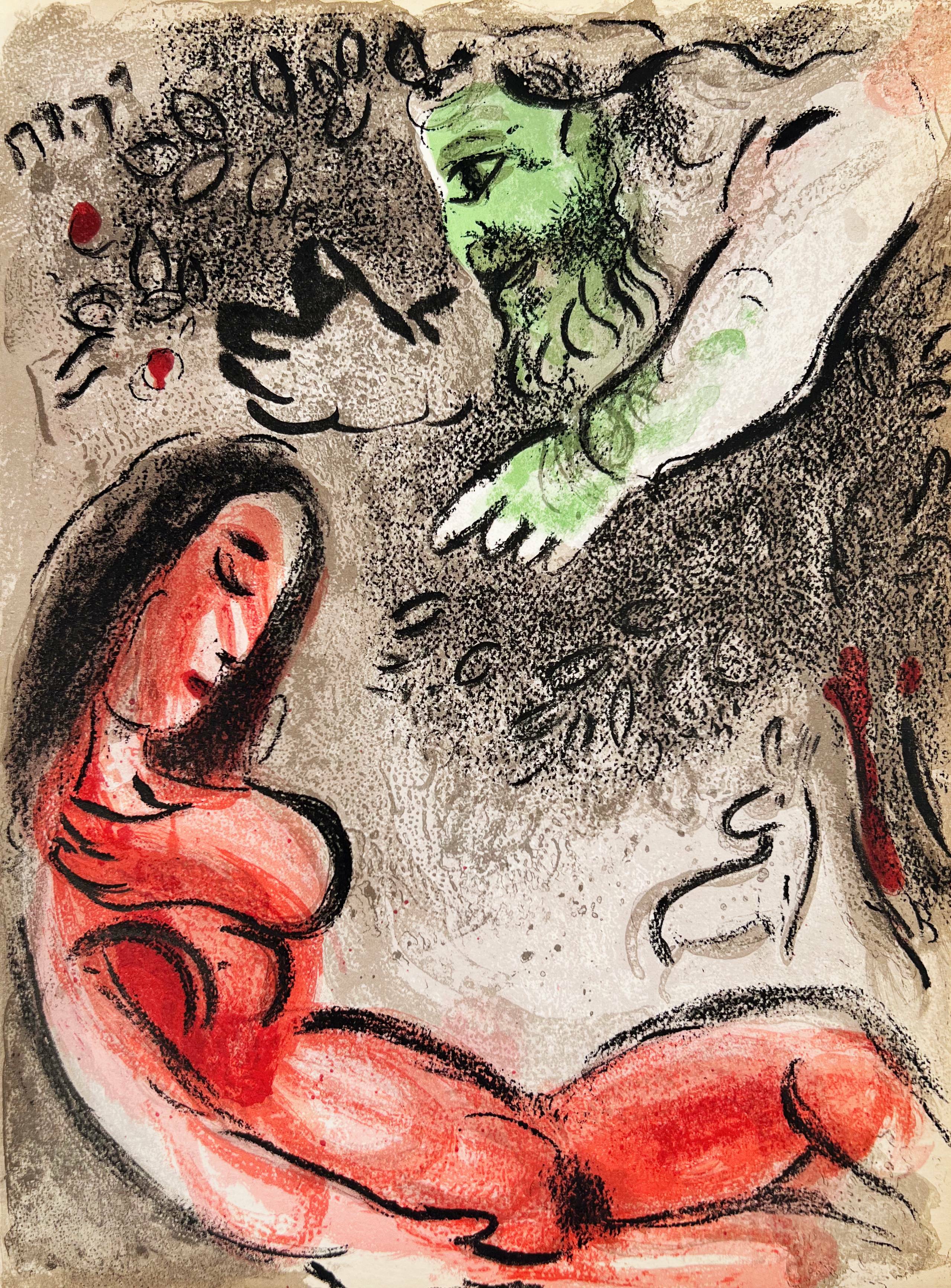 Marc Chagall - Eve is Condemned by God, 1960