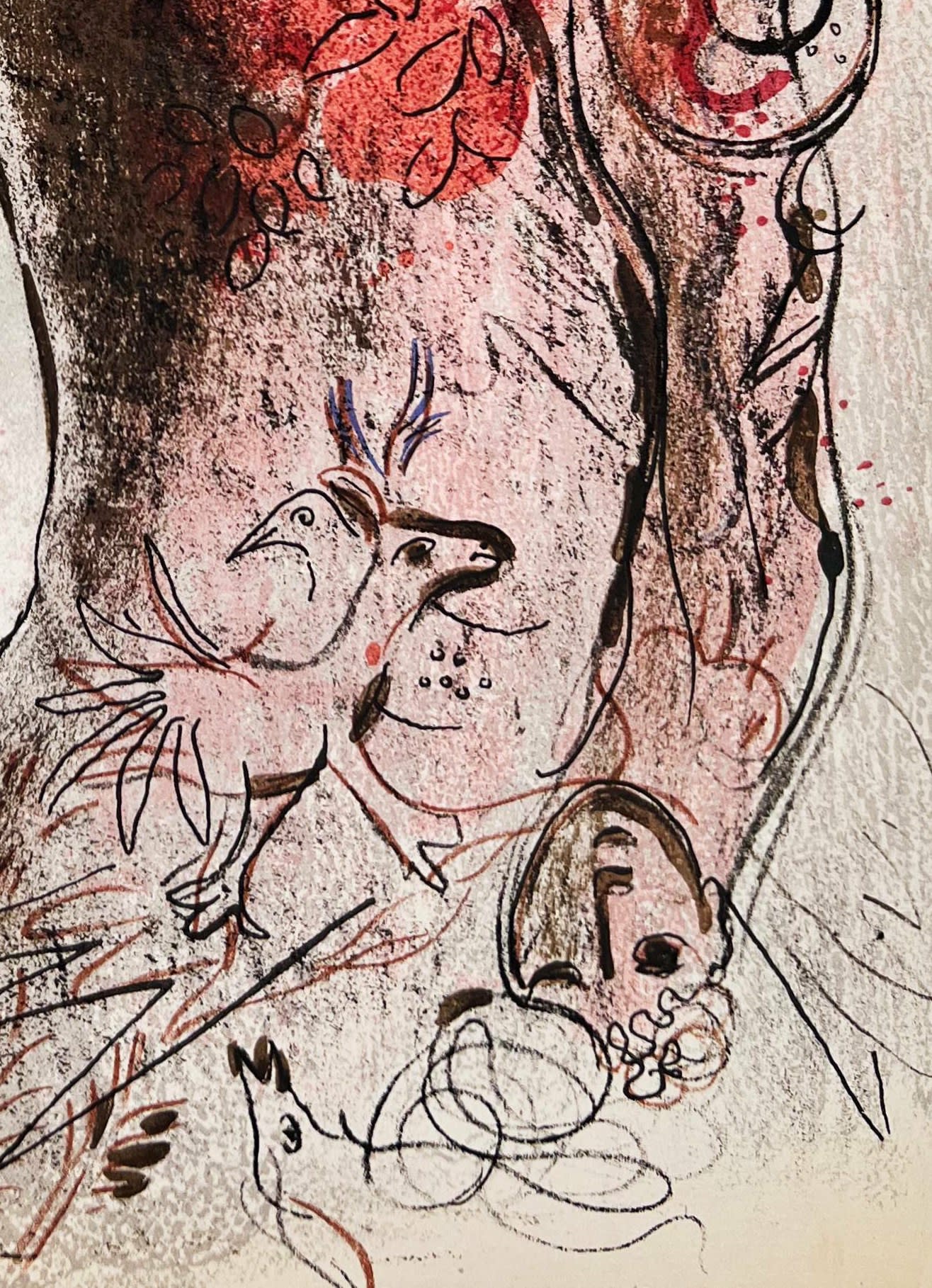 Marc Chagall - Adam and Eve and the Forbidden Fruit, 1960 - Image 5