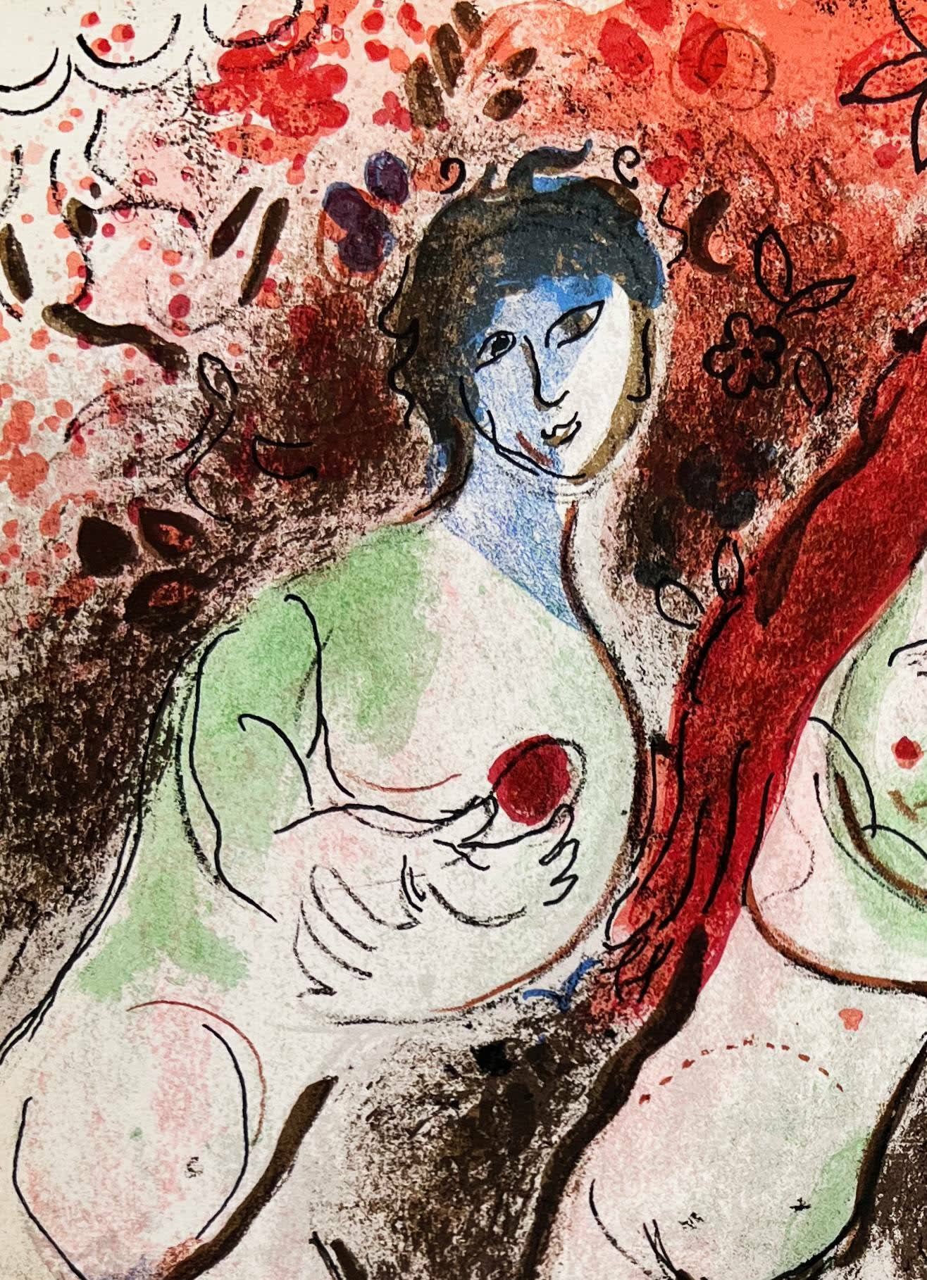 Marc Chagall - Adam and Eve and the Forbidden Fruit, 1960 - Image 2