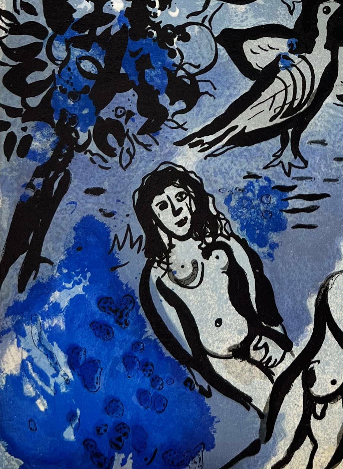 Marc Chagall - Creation, 1960 - Image 4
