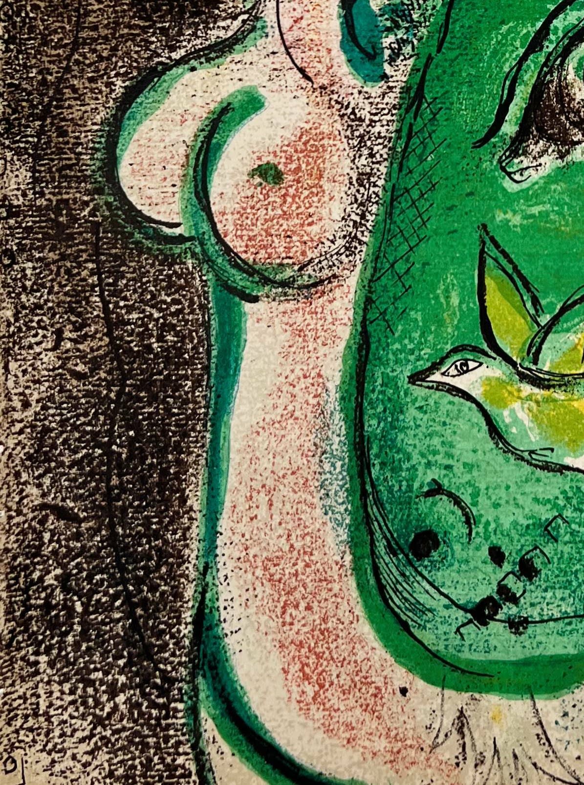 Marc Chagall - Paradise II, 1960 - Image 4