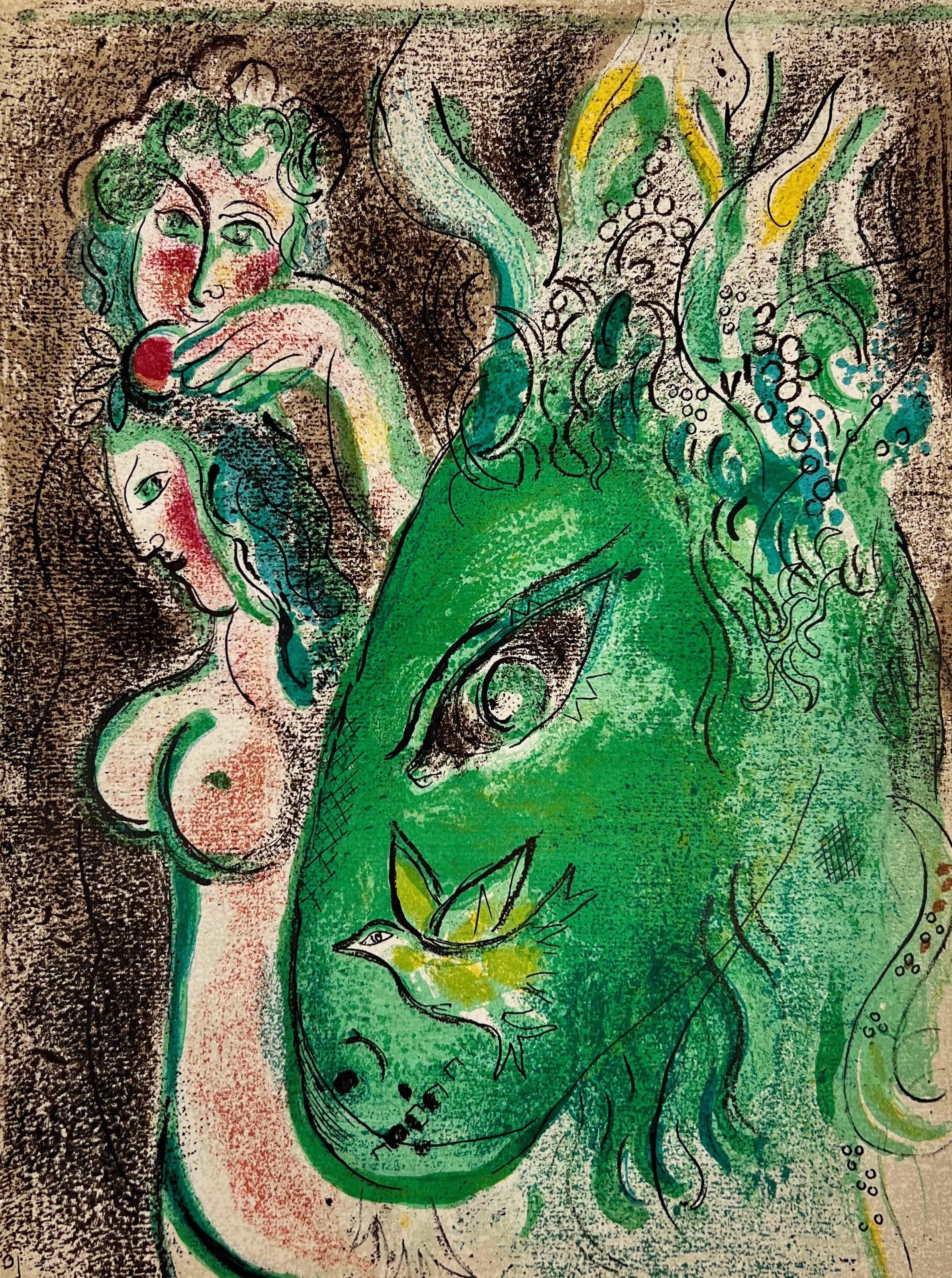 Marc Chagall - Paradise II, 1960