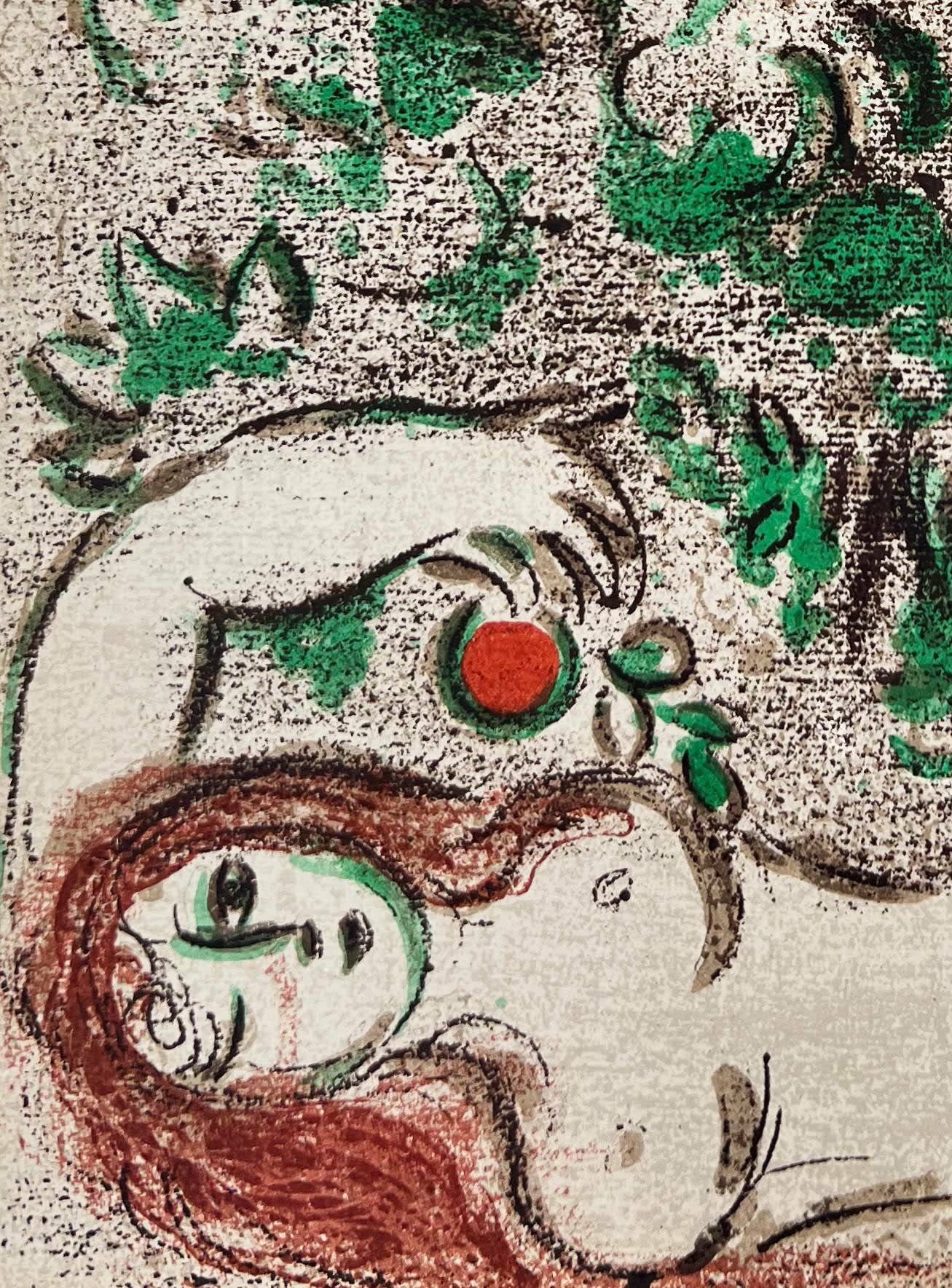 Marc Chagall - Paradise I, 1960 - Image 4