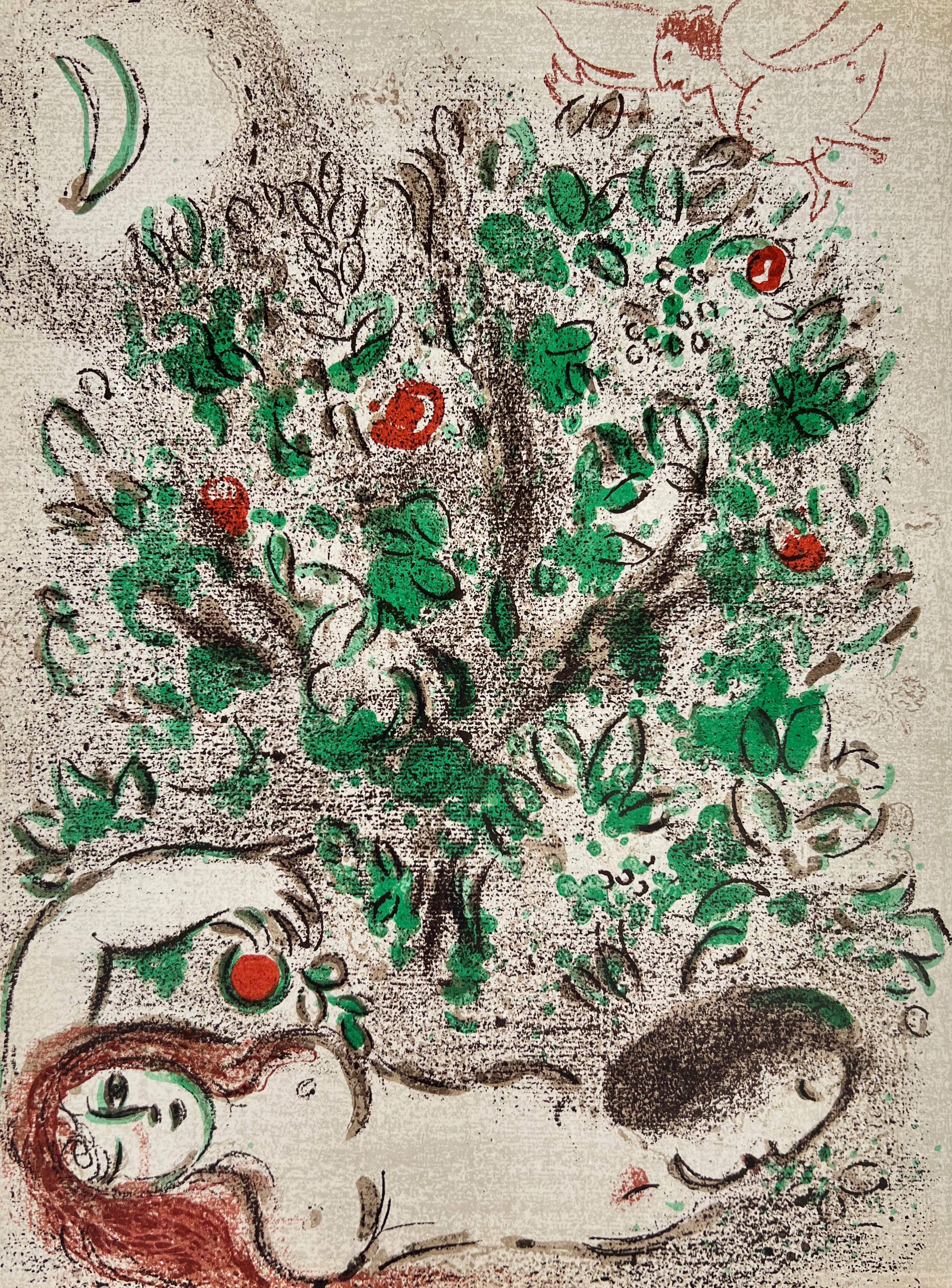 Marc Chagall - Paradise I, 1960