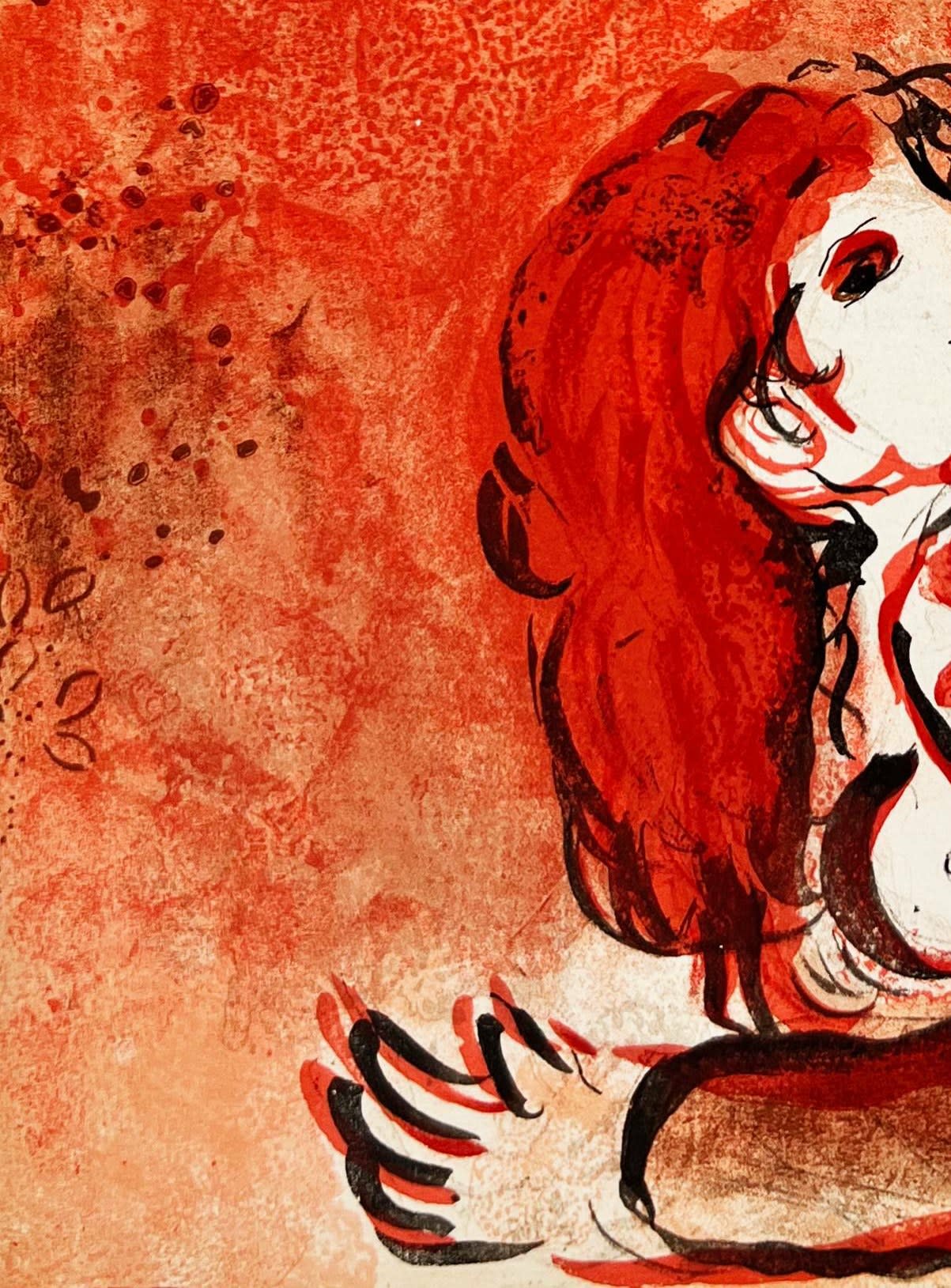 Marc Chagall - The Face of Israel, 1960 - Image 4