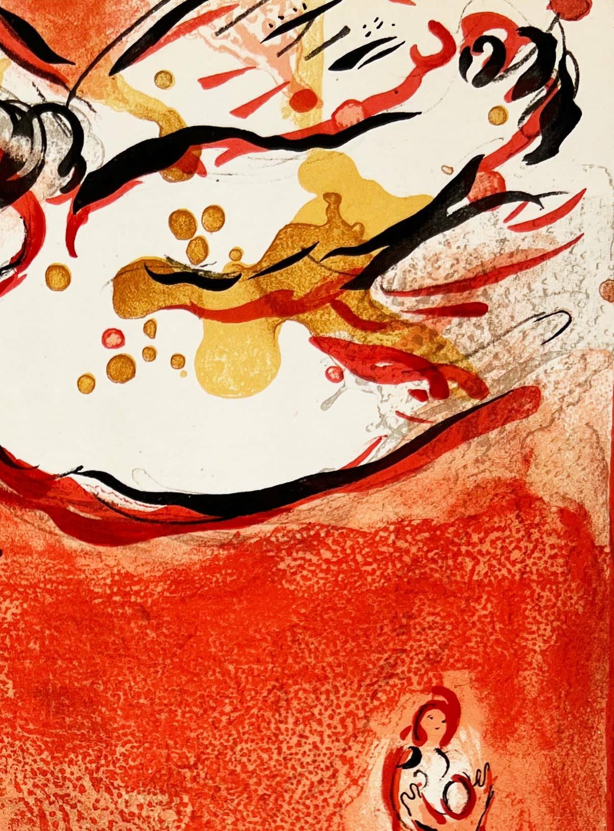 Marc Chagall - The Face of Israel, 1960 - Image 3