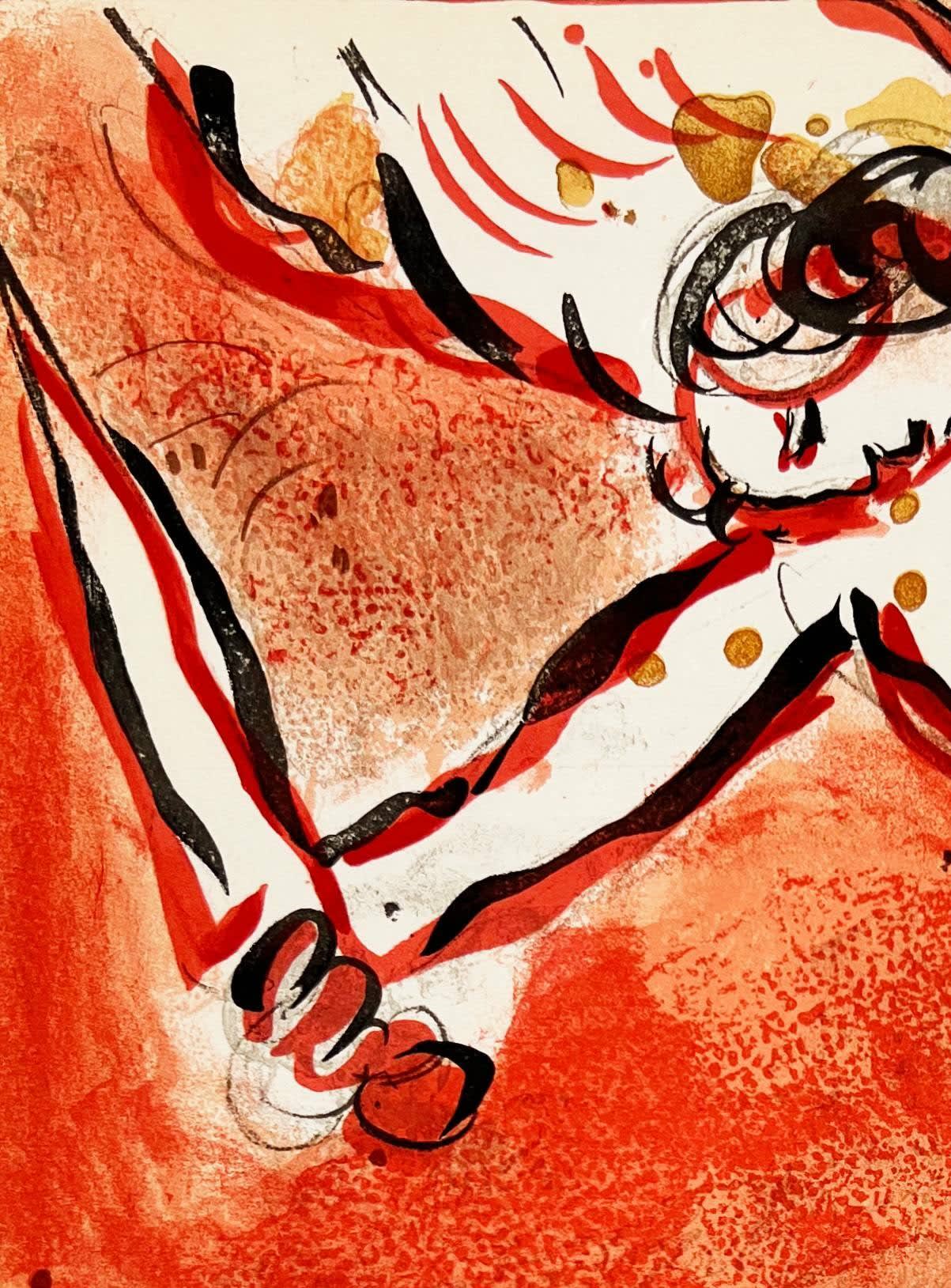 Marc Chagall - The Face of Israel, 1960 - Image 2