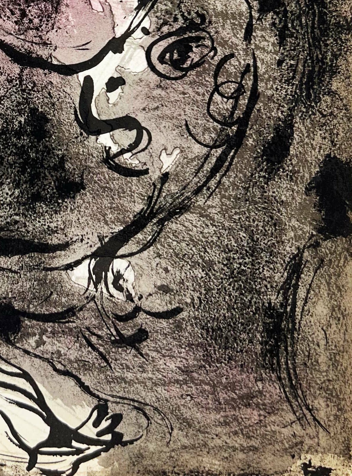 Marc Chagall - The Prophet Daniel in the Lions' Den, 1956 - Image 5