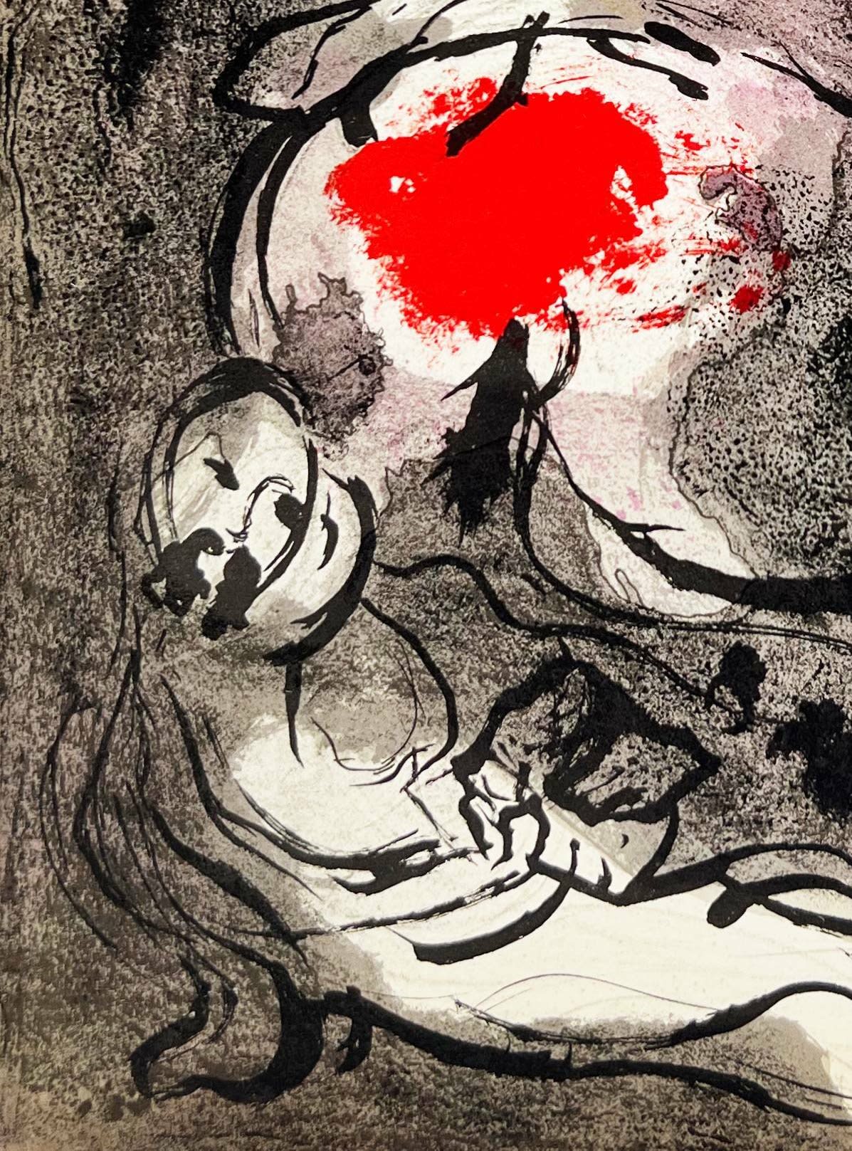 Marc Chagall - The Prophet Daniel in the Lions' Den, 1956 - Image 4