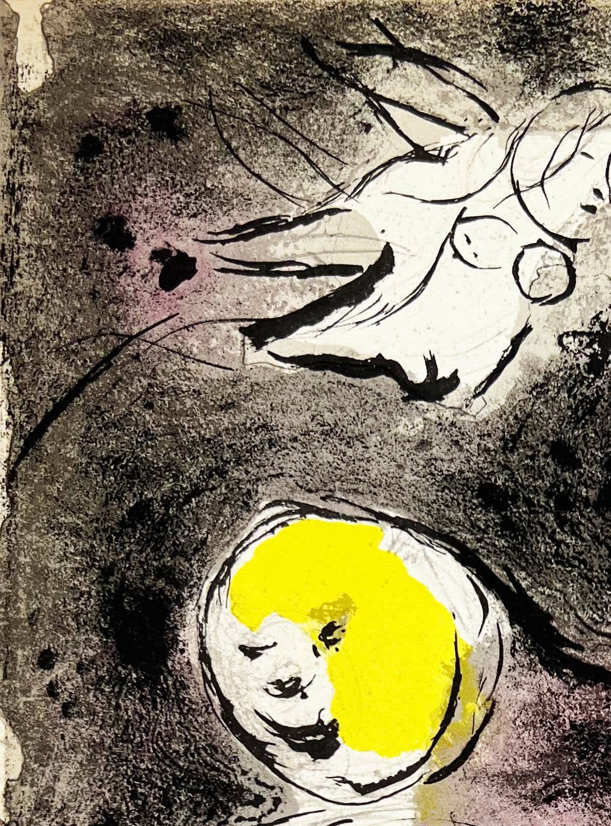 Marc Chagall - The Prophet Daniel in the Lions' Den, 1956 - Image 2