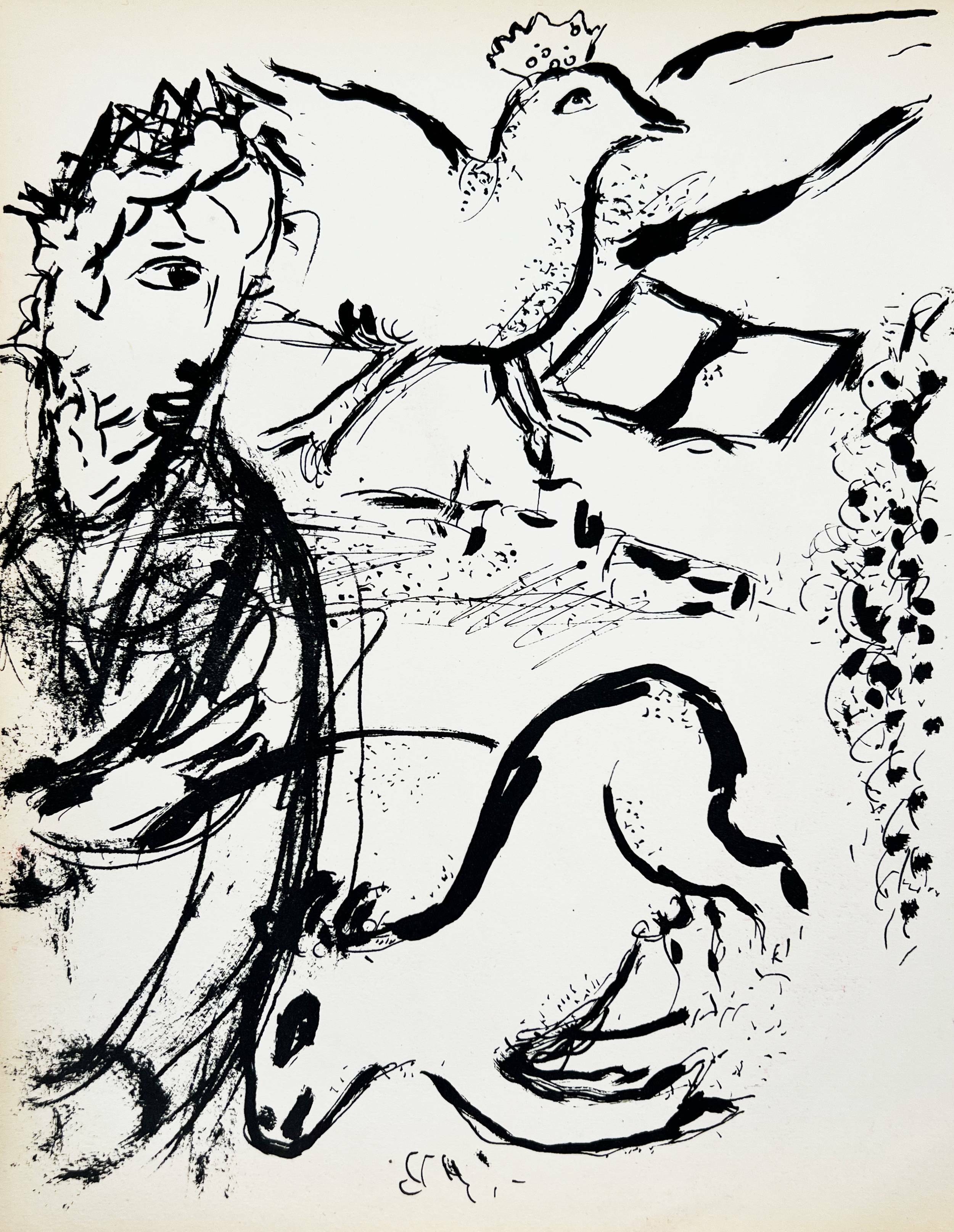 Marc Chagall - David and His Harp, 1956 - Image 6