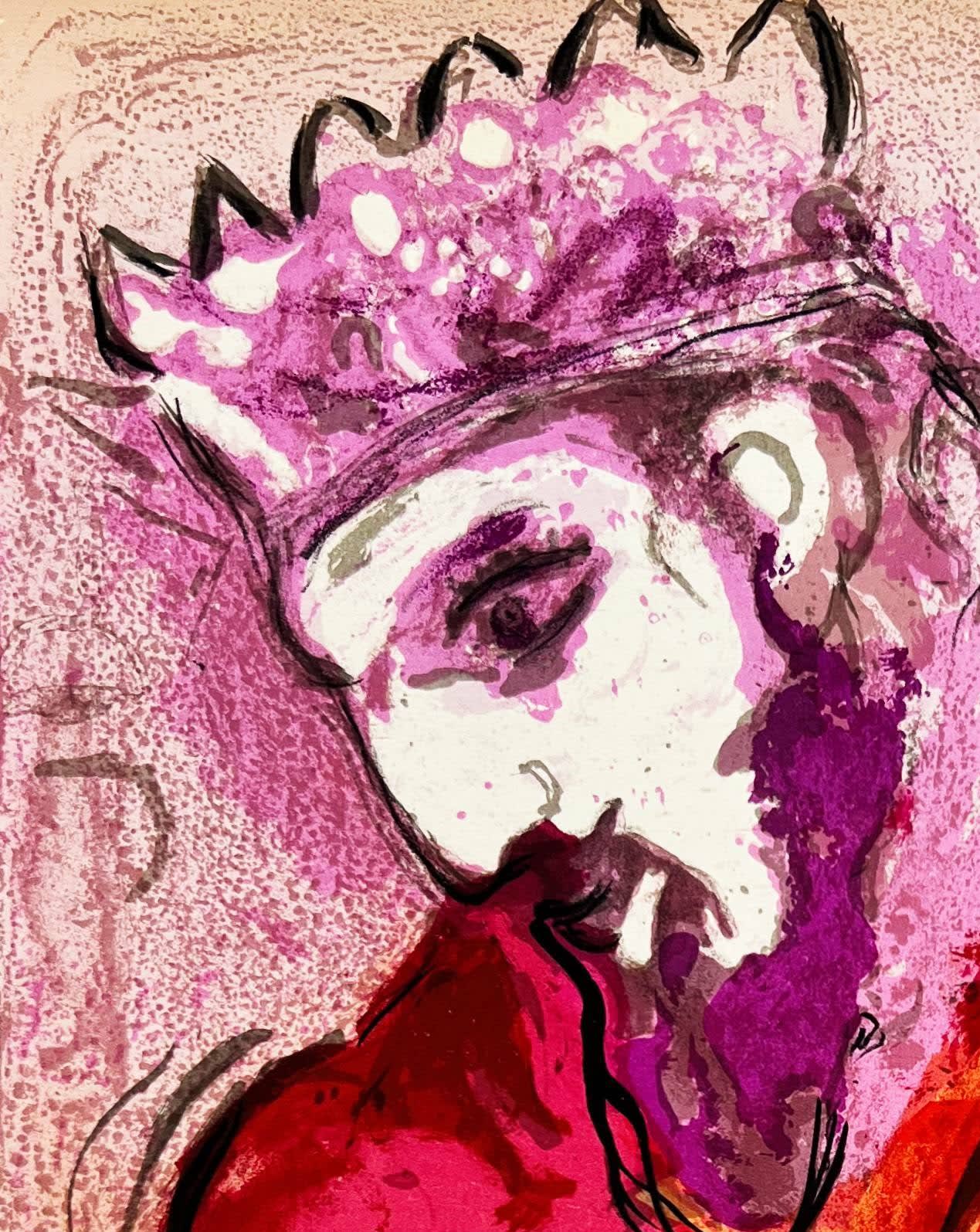 Marc Chagall - David and His Harp, 1956 - Image 2