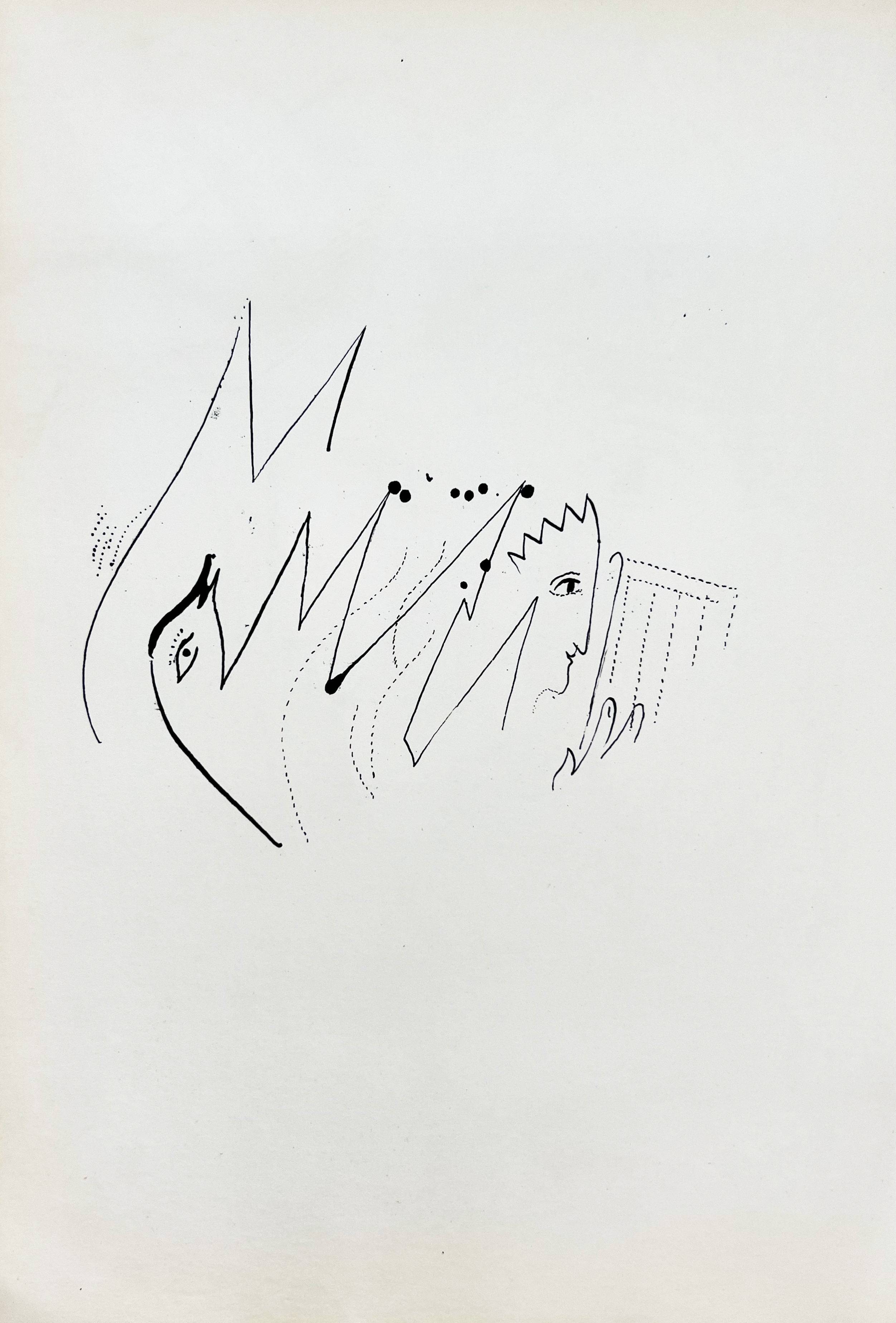 Marc Chagall - David and Bathsheba, 1956 - Image 6