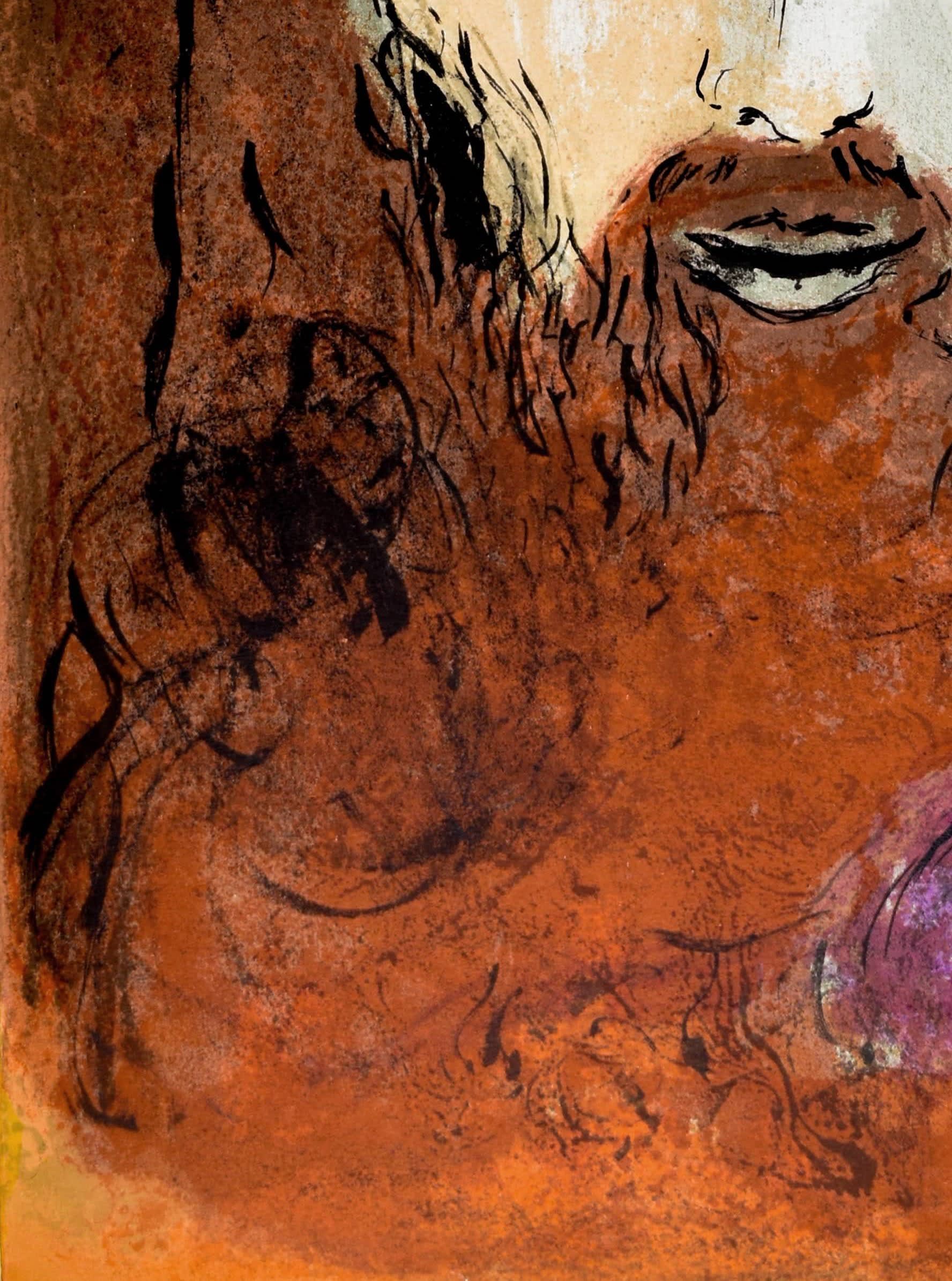 Marc Chagall - David and Bathsheba, 1956 - Image 4