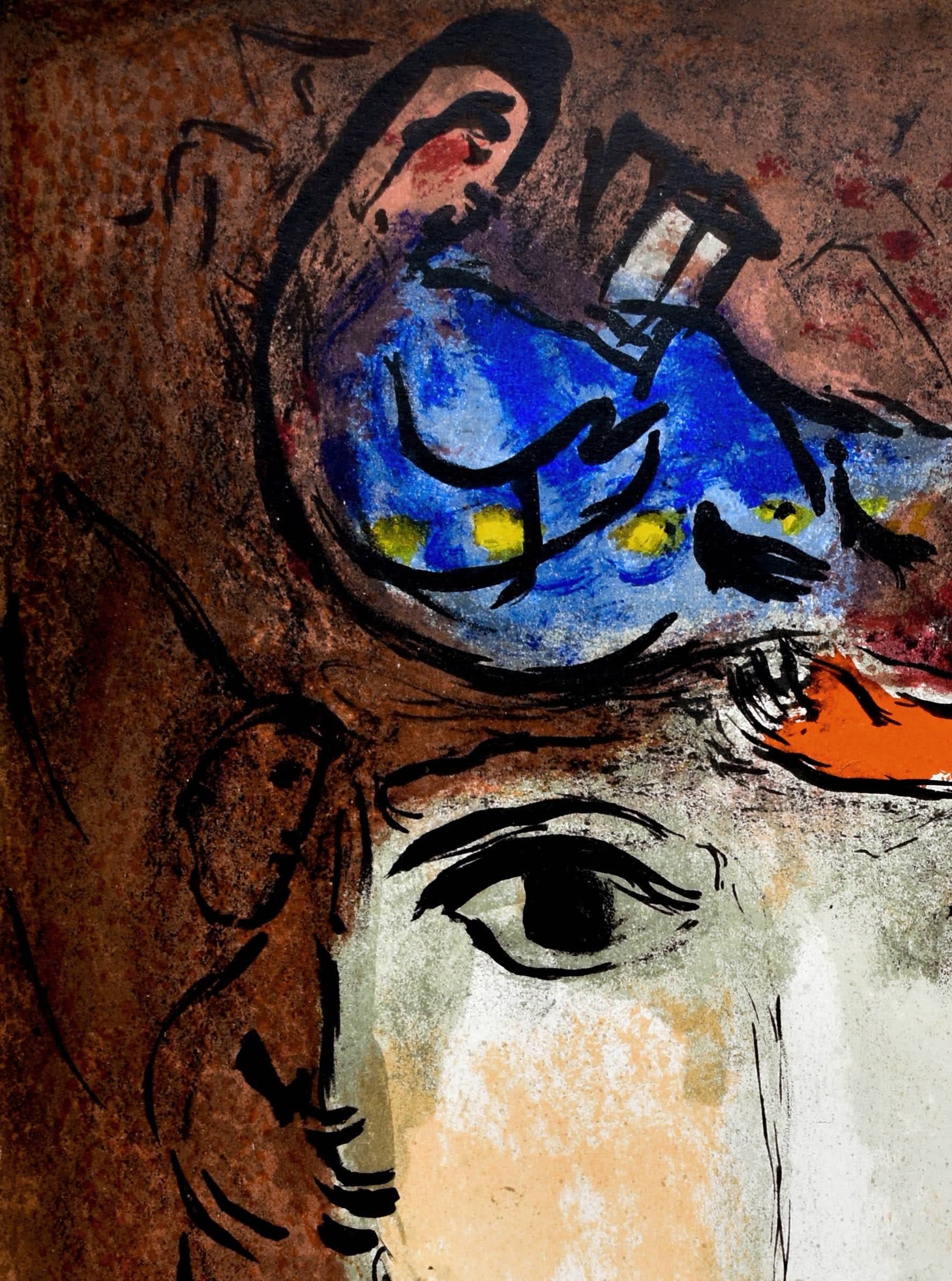 Marc Chagall - David and Bathsheba, 1956 - Image 2