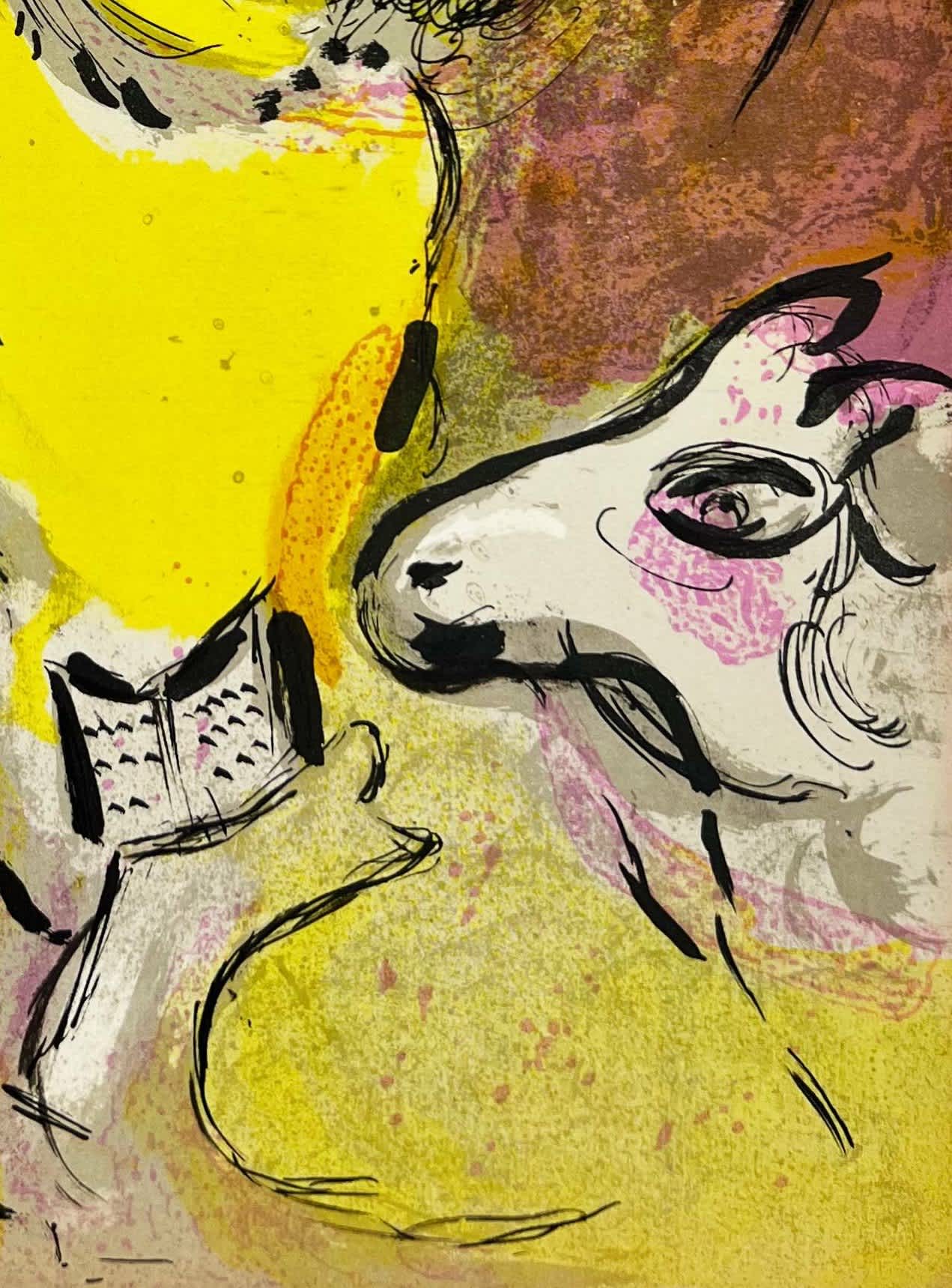 Marc Chagall - Solomon, 1956 - Image 5