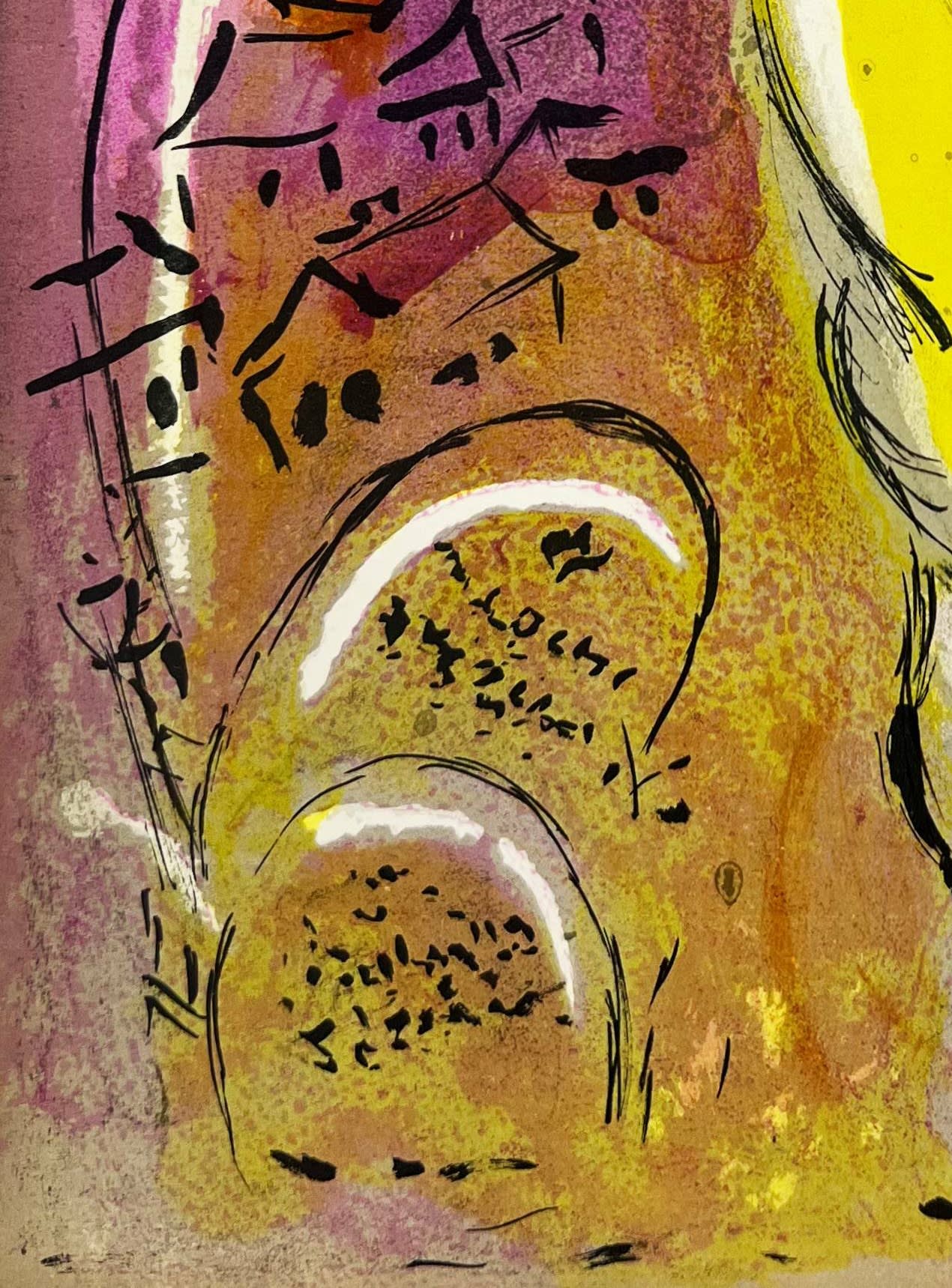 Marc Chagall - Solomon, 1956 - Image 4